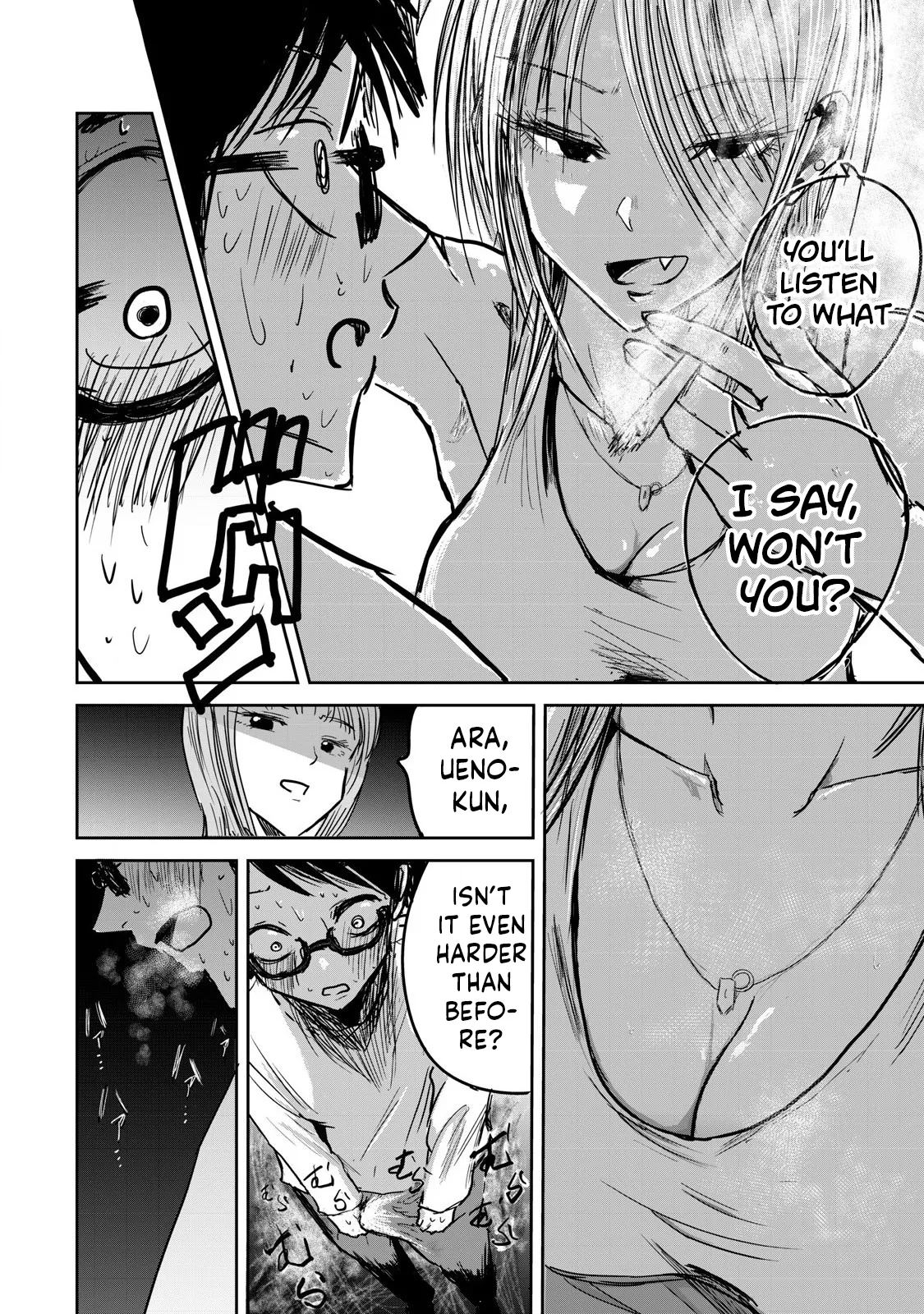 Manga Page 38