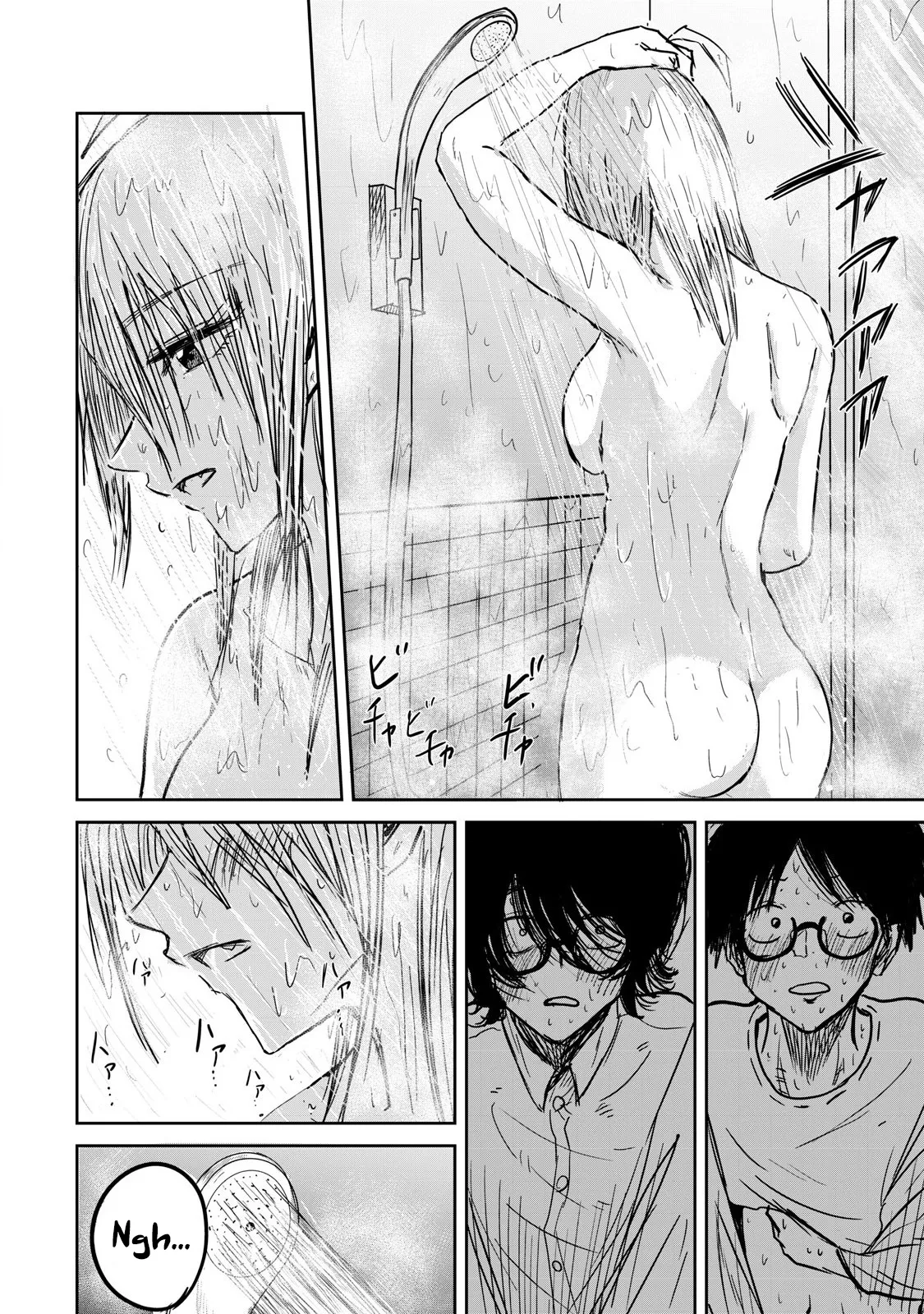 Manga Page 48