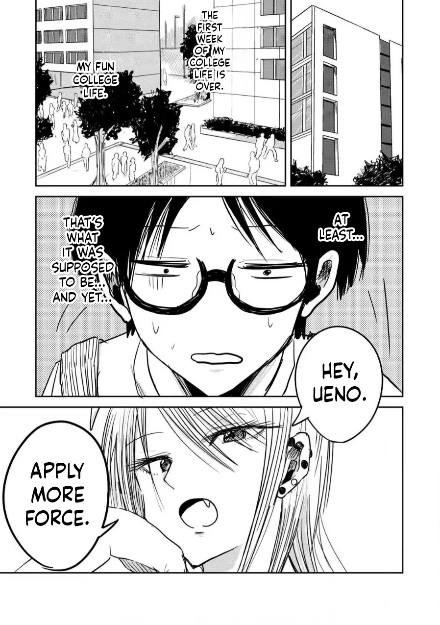 Manga Page 55