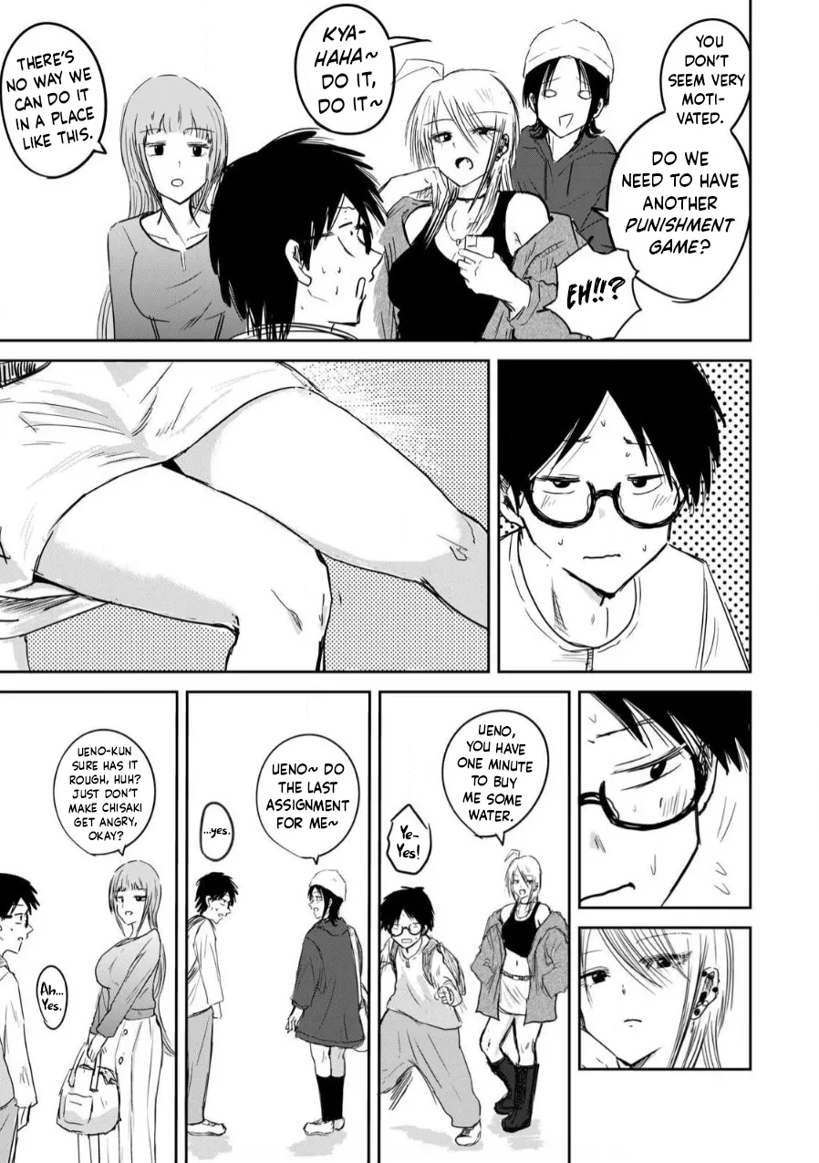 Manga Page 57