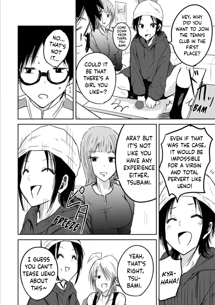 Manga Page 70