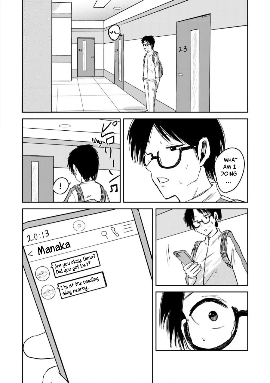 Manga Page 72