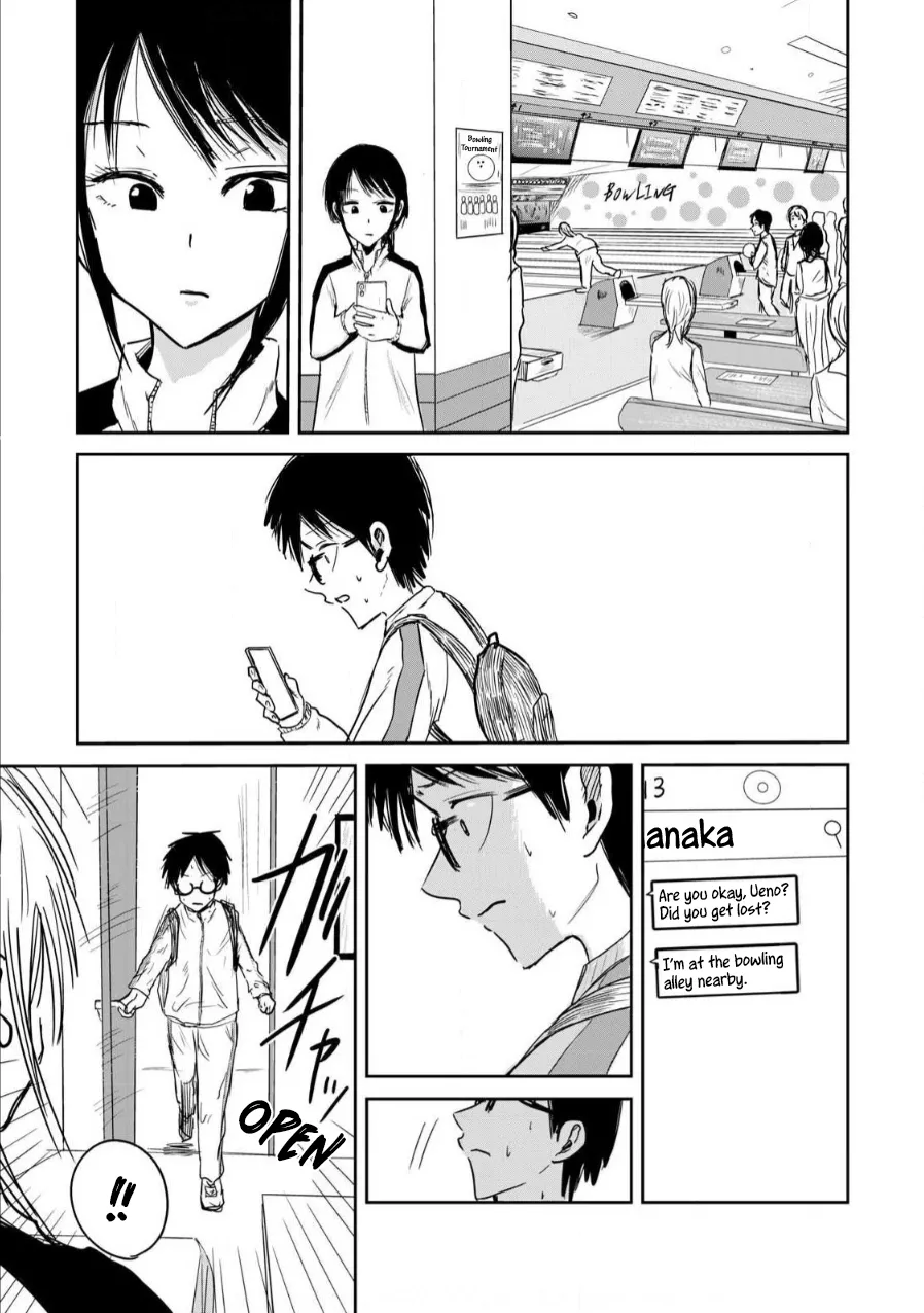 Manga Page 73