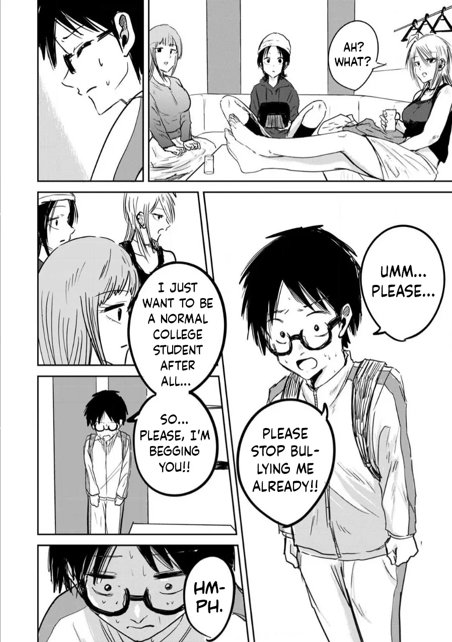 Manga Page 74