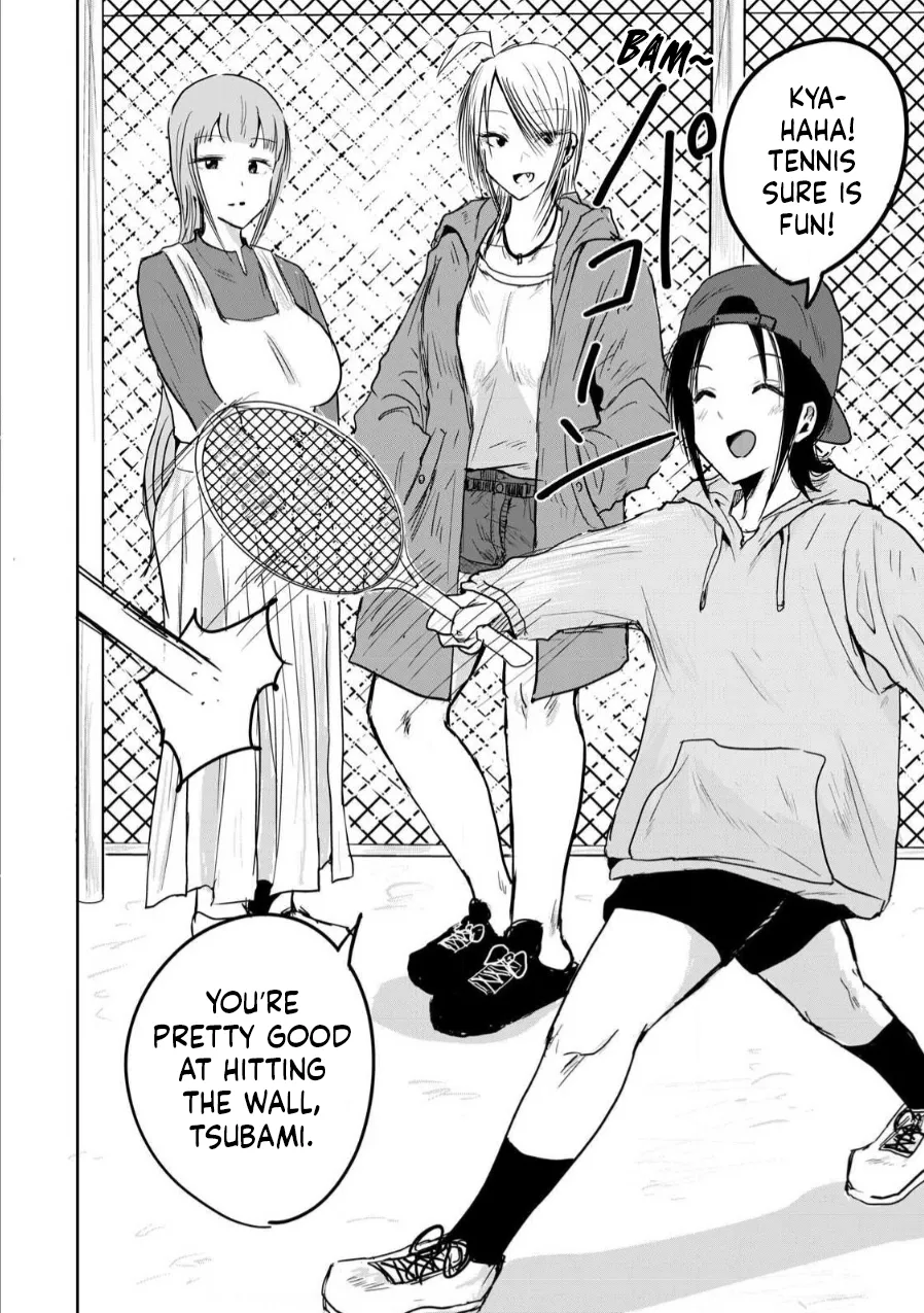 Manga Page 94