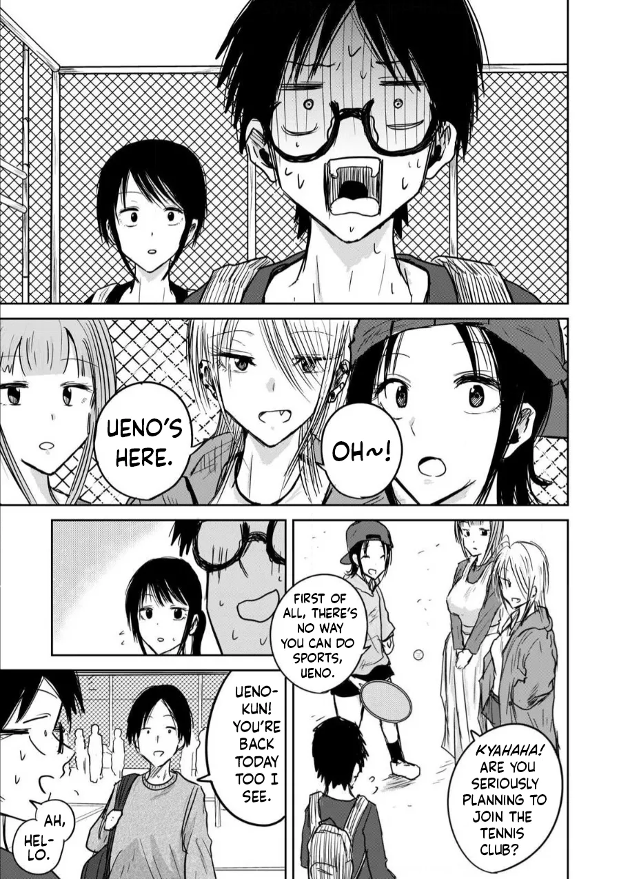 Manga Page 95