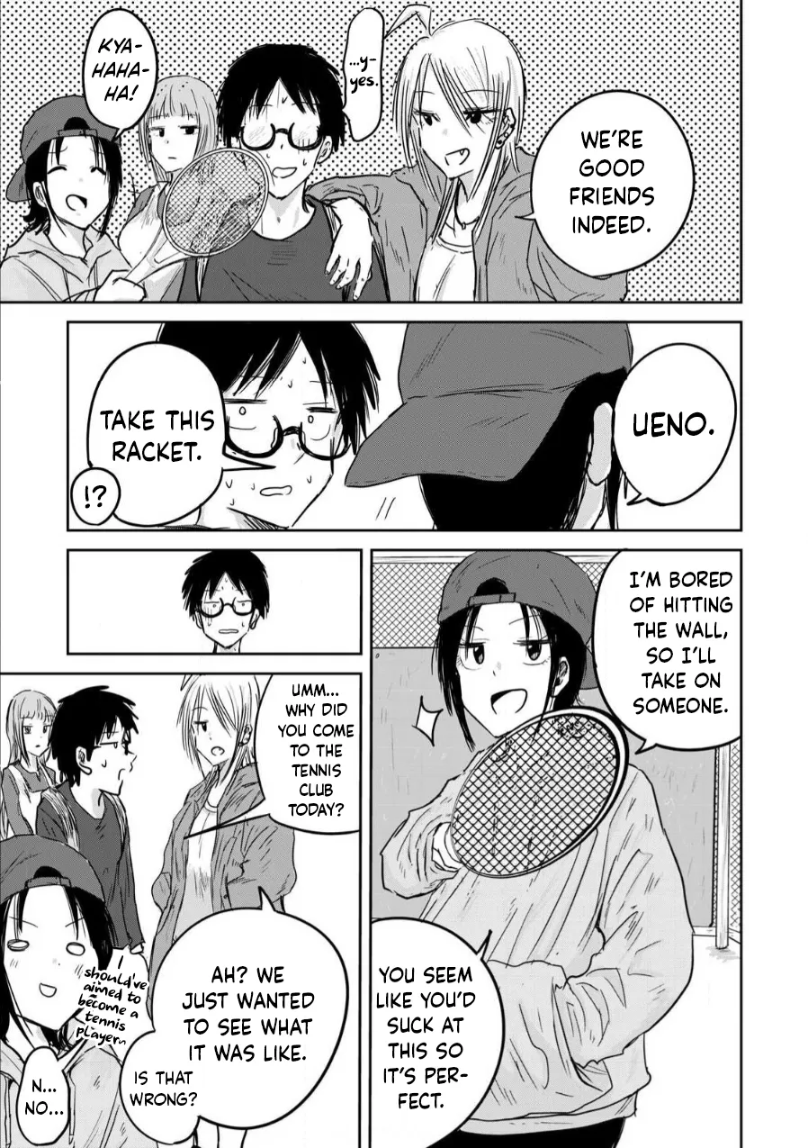 Manga Page 97