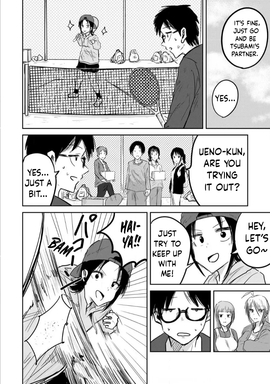 Manga Page 98