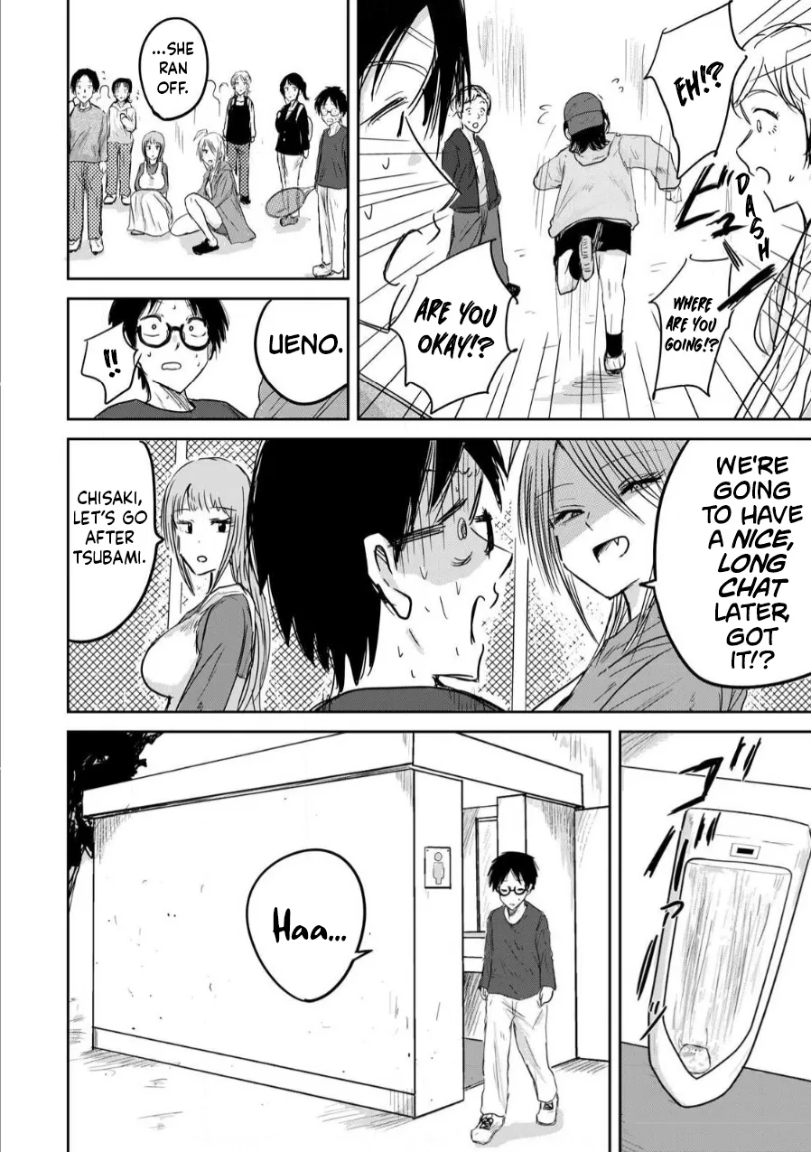 Manga Page 102