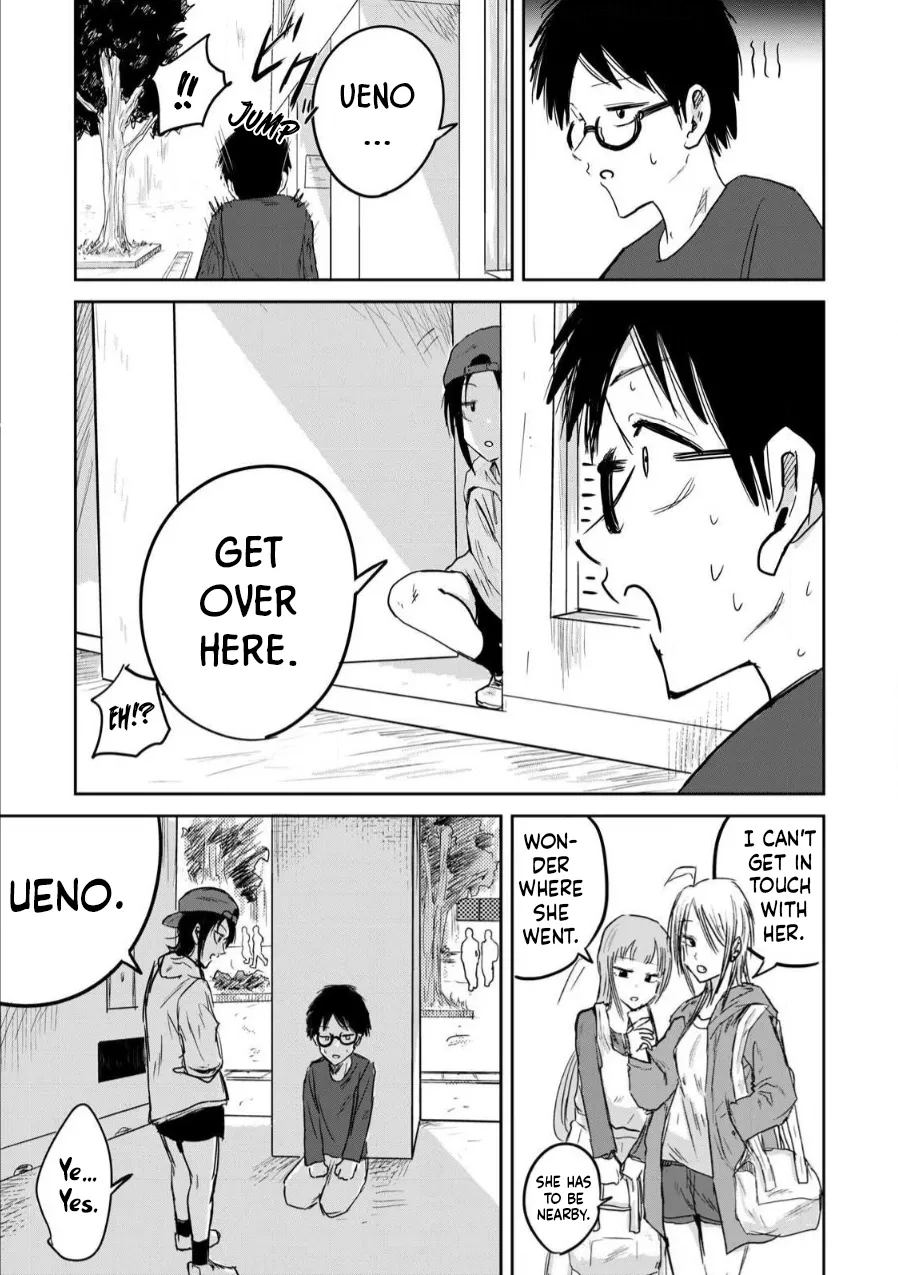 Manga Page 103