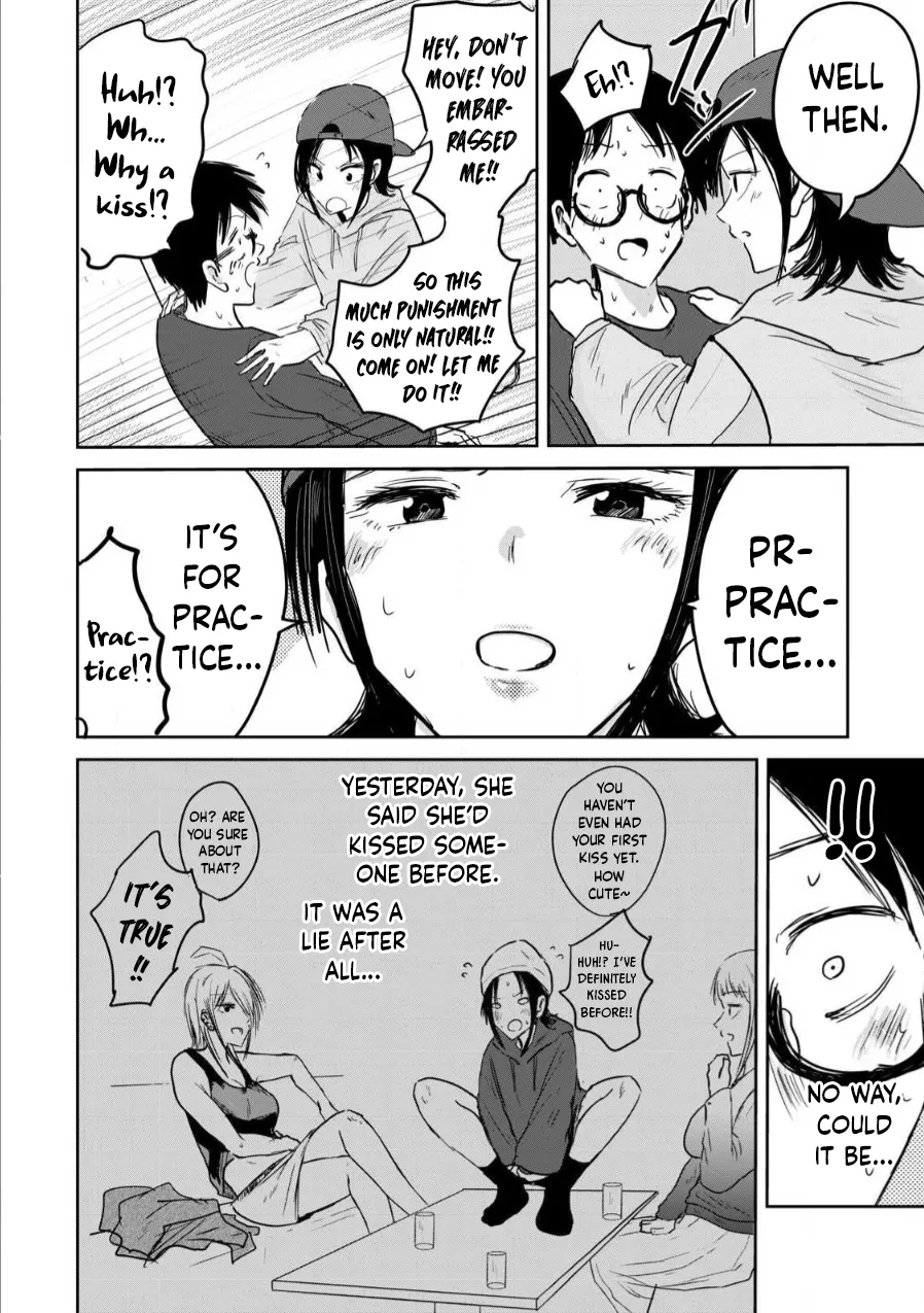 Manga Page 108