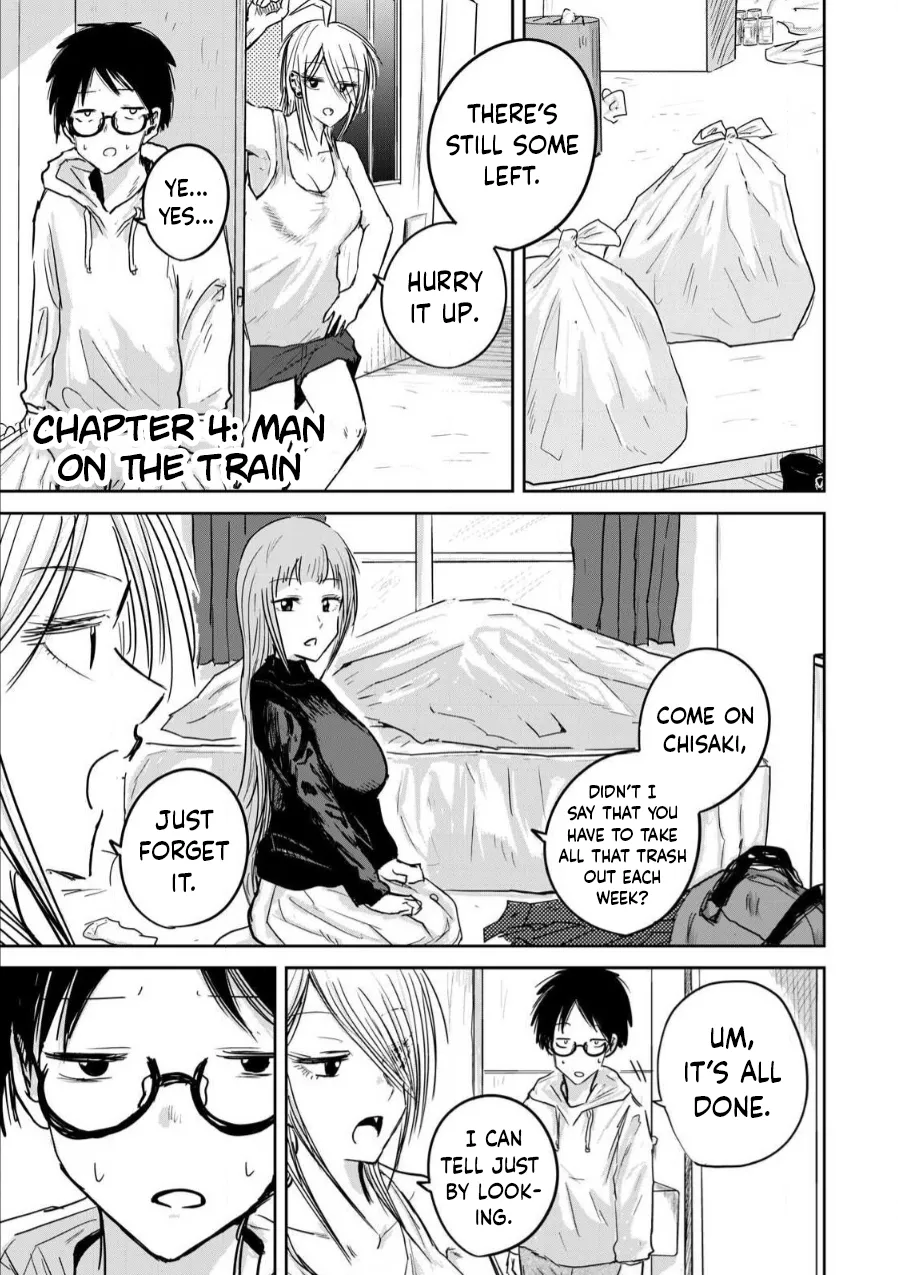 Manga Page 120