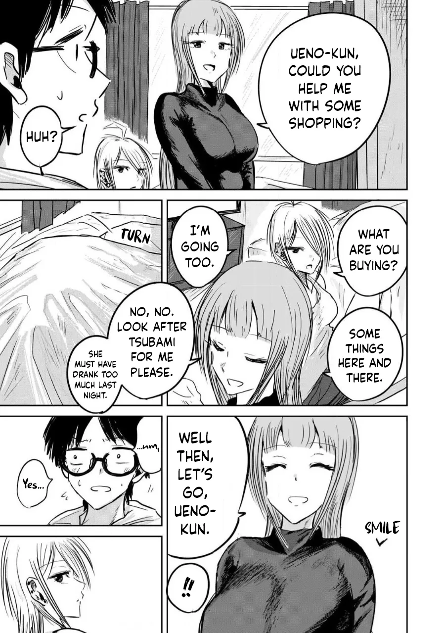 Manga Page 122