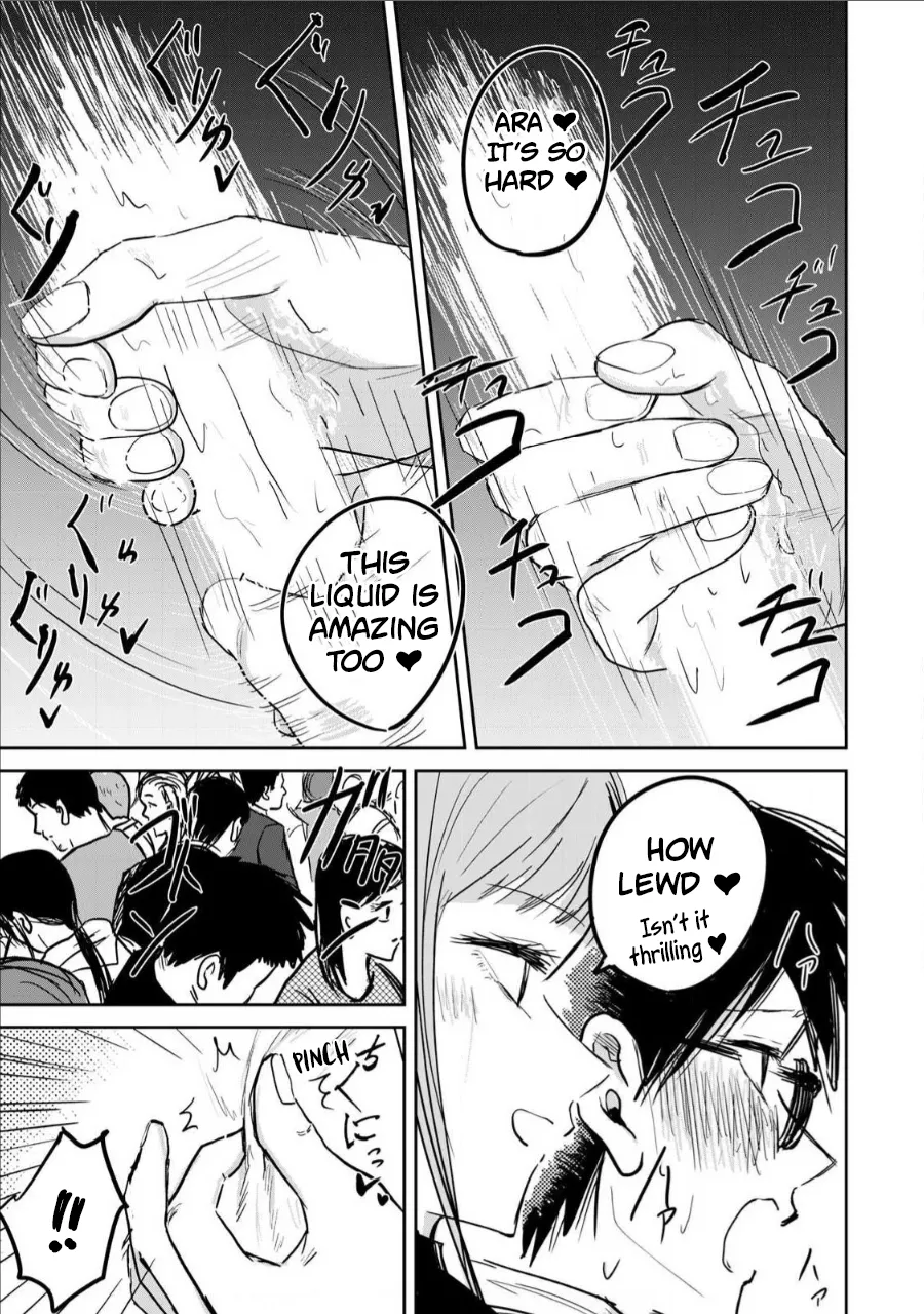 Manga Page 132
