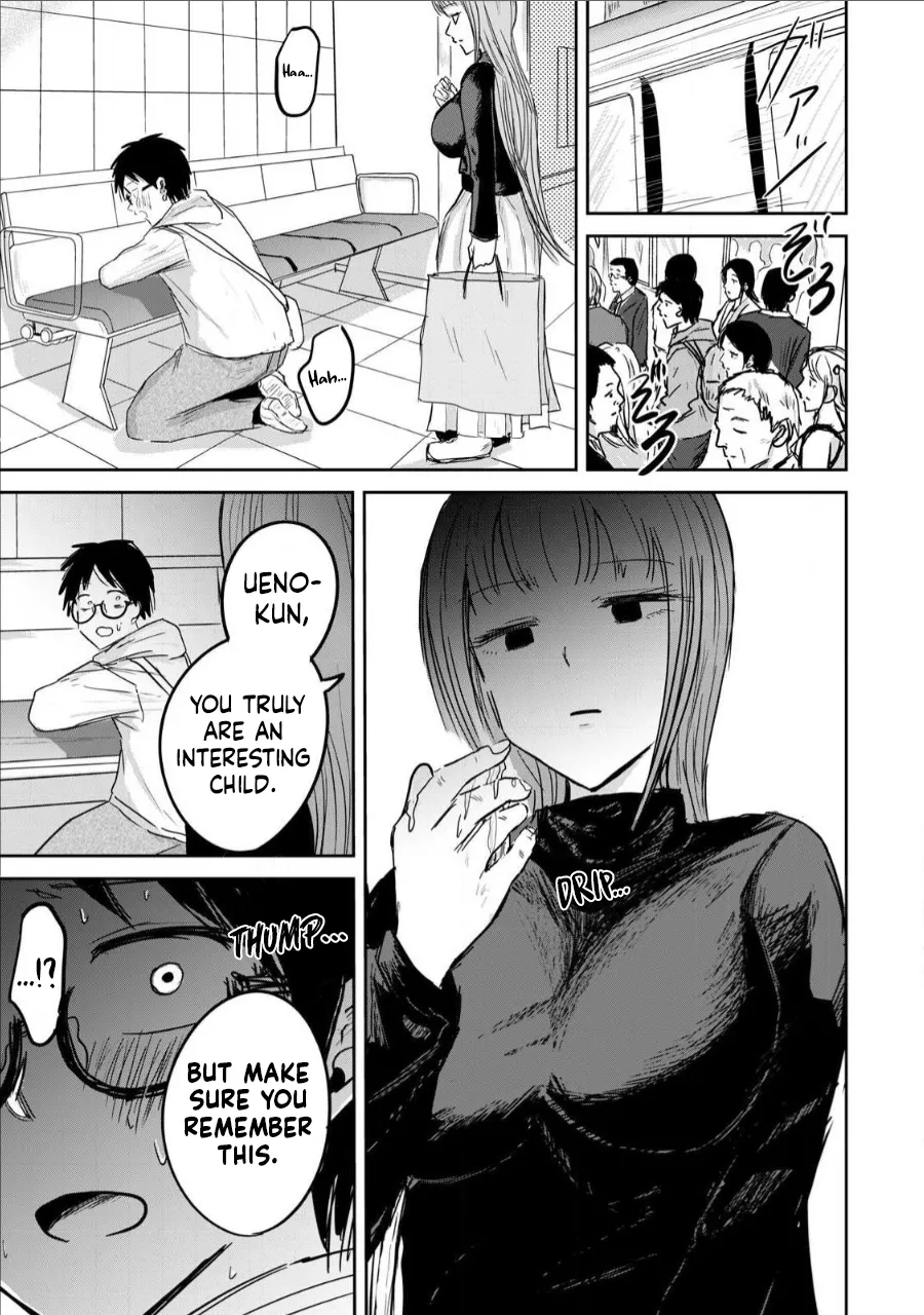 Manga Page 134