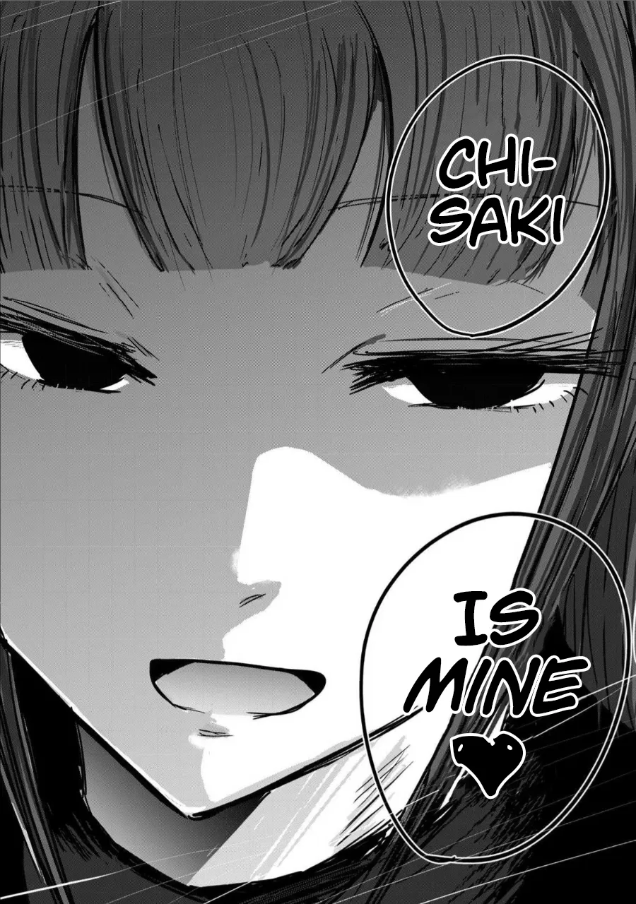 Manga Page 135