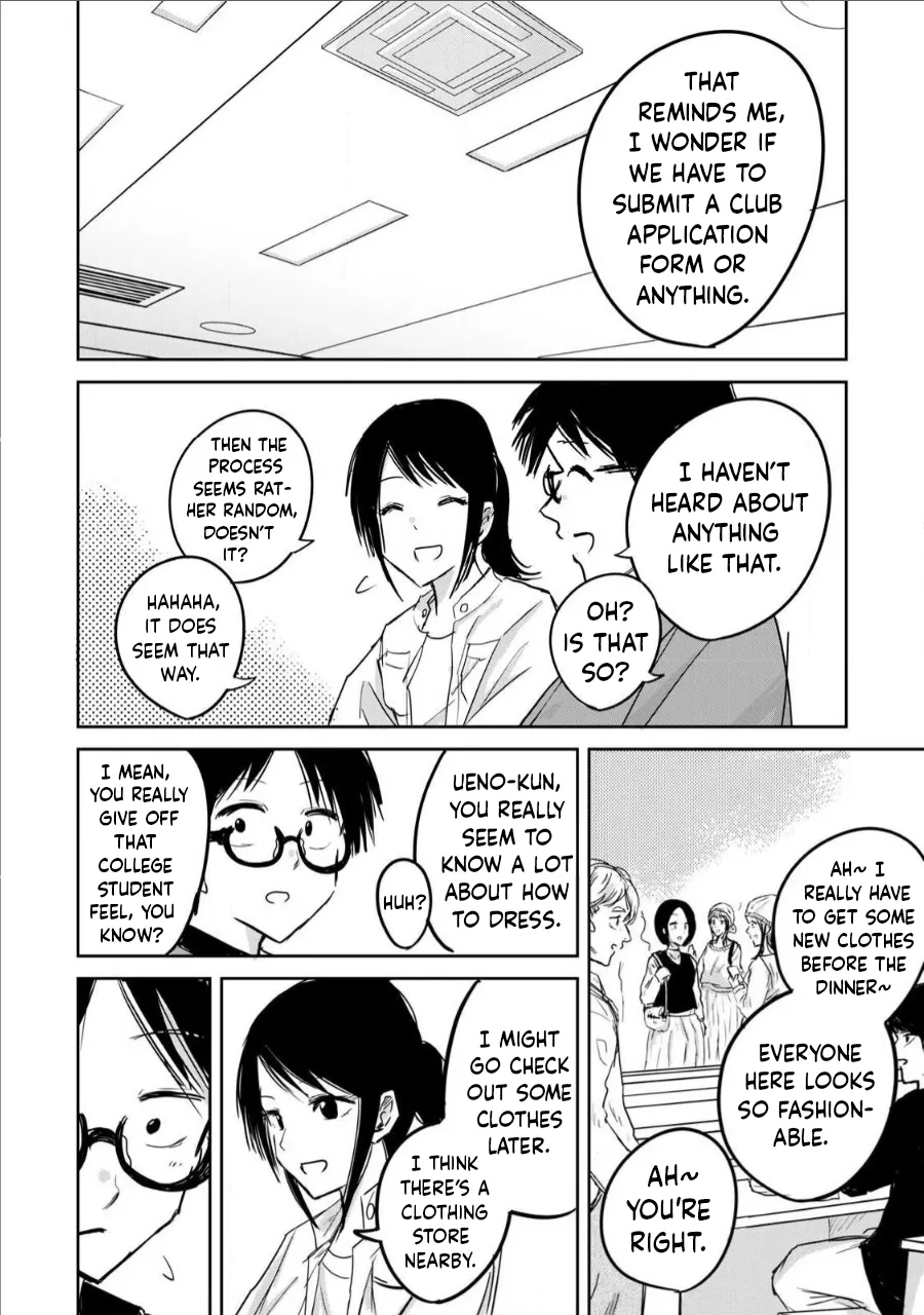 Manga Page 140