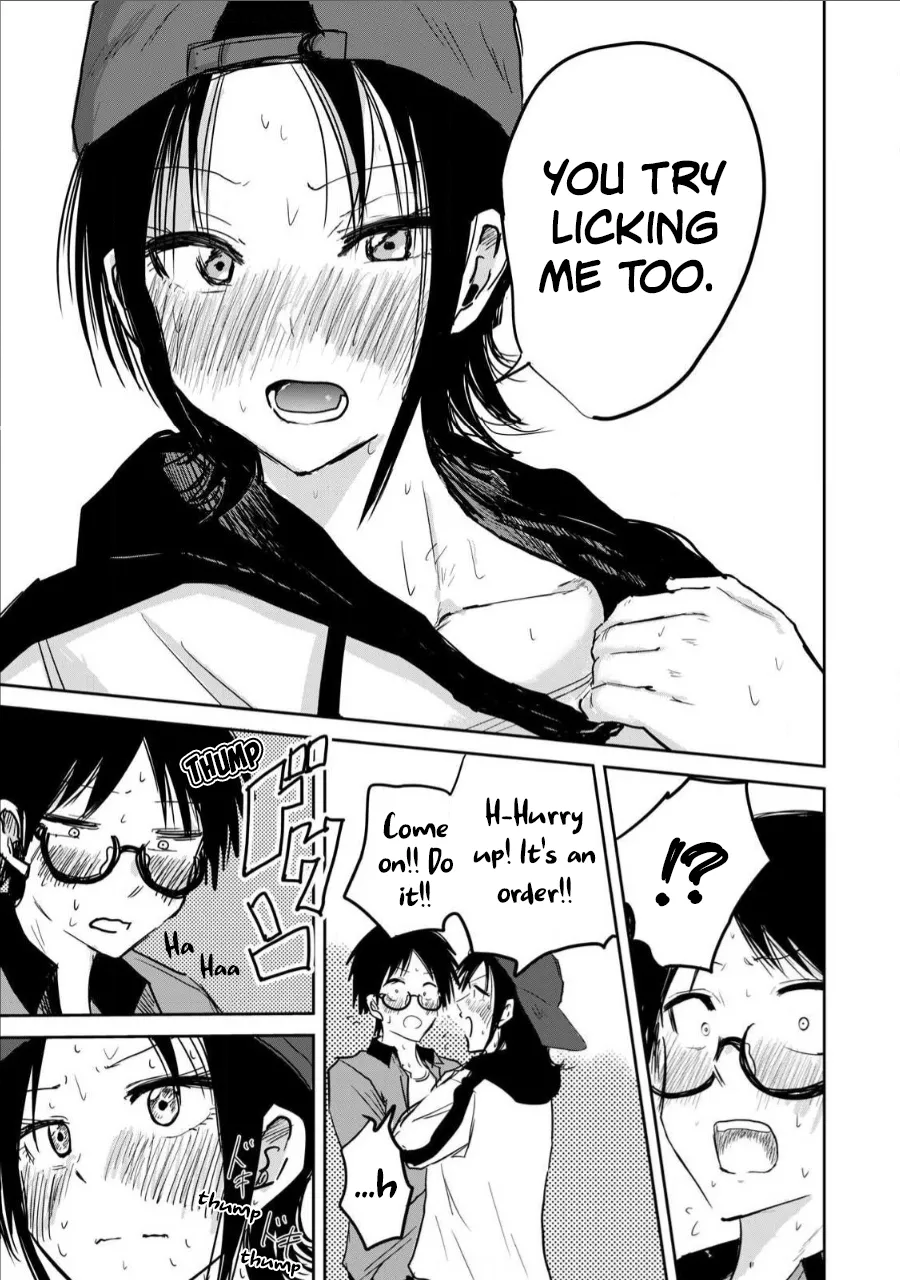 Manga Page 151