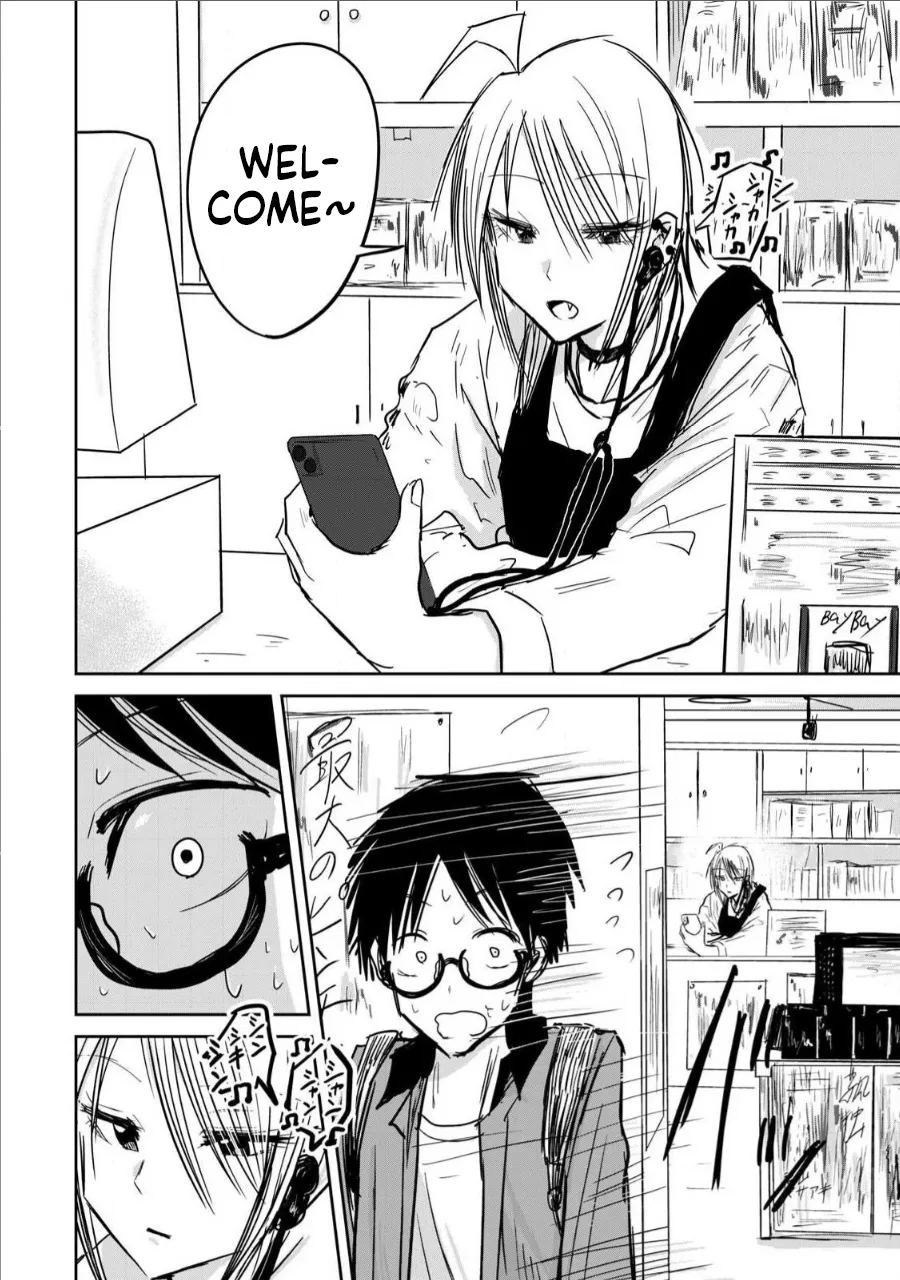 Manga Page 163