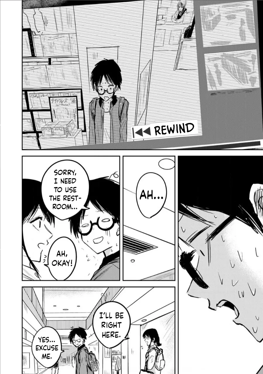 Manga Page 169