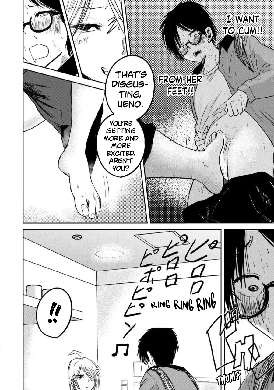 Manga Page 182