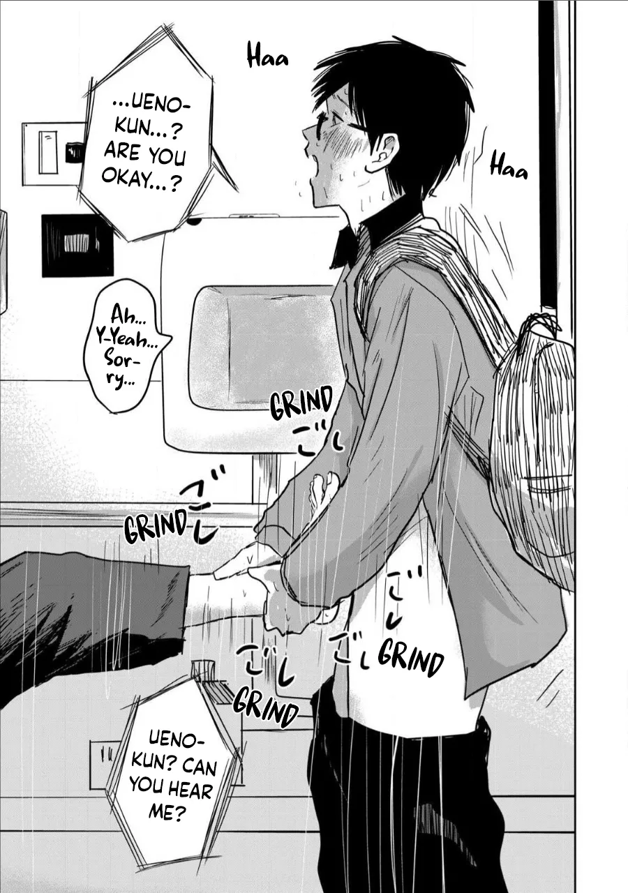 Manga Page 185