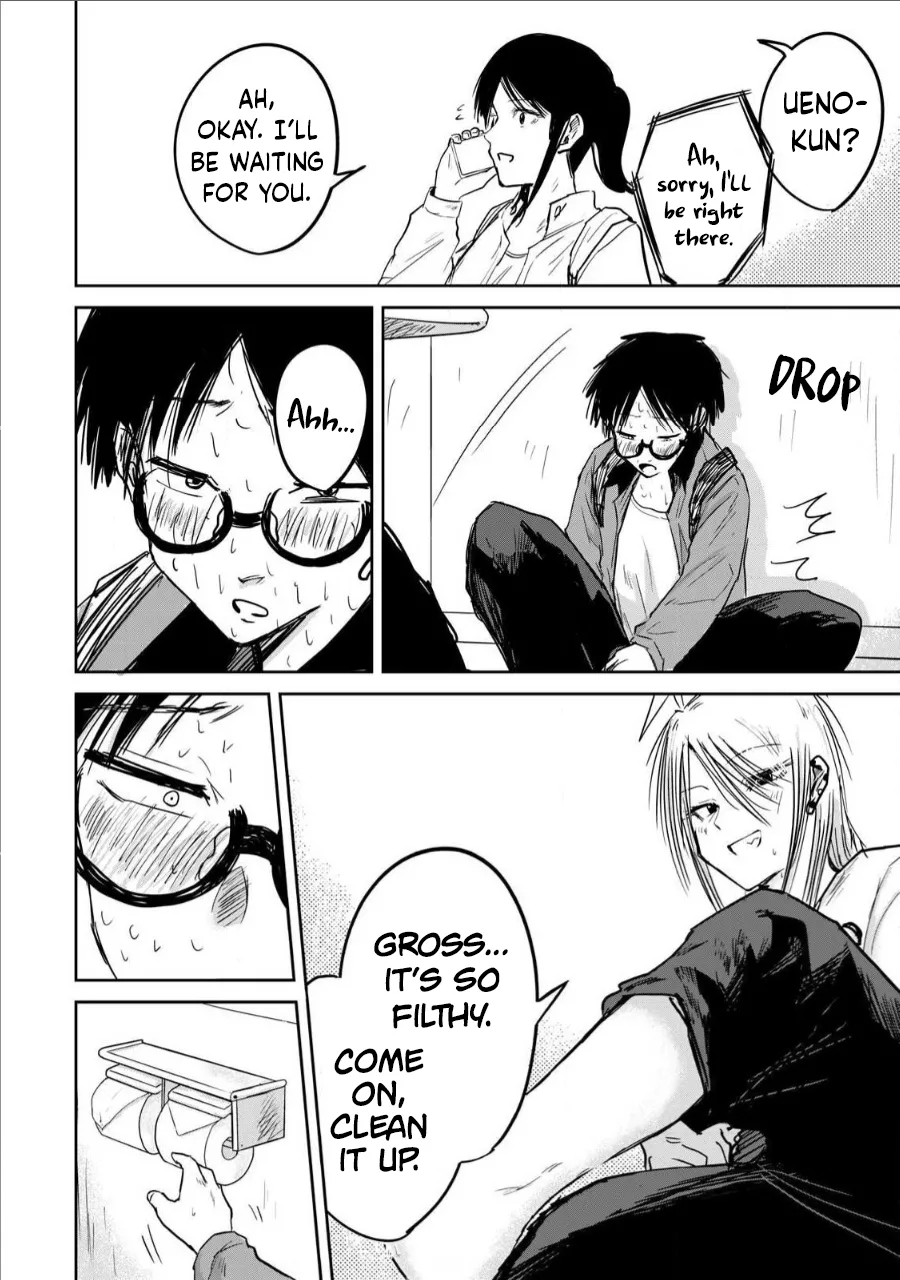 Manga Page 189