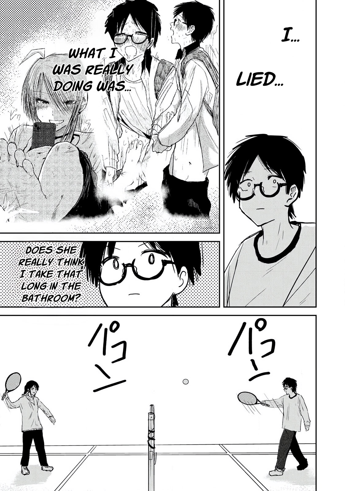 Manga Page 199