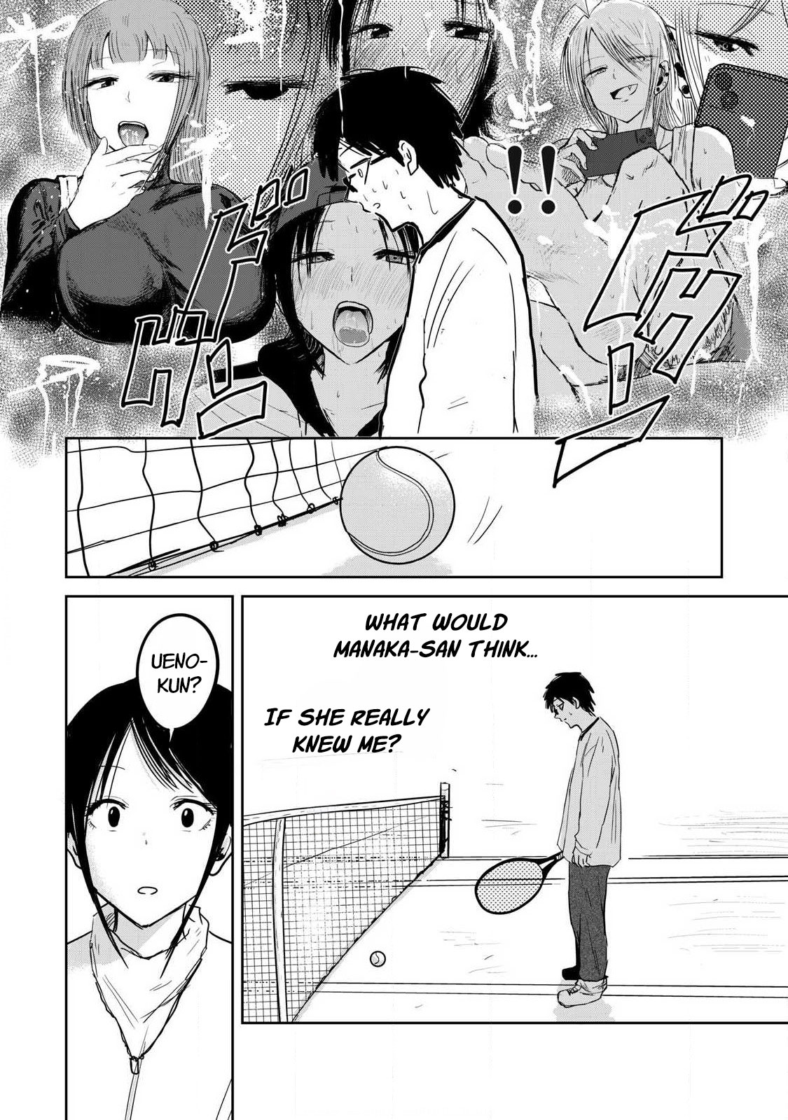 Manga Page 202