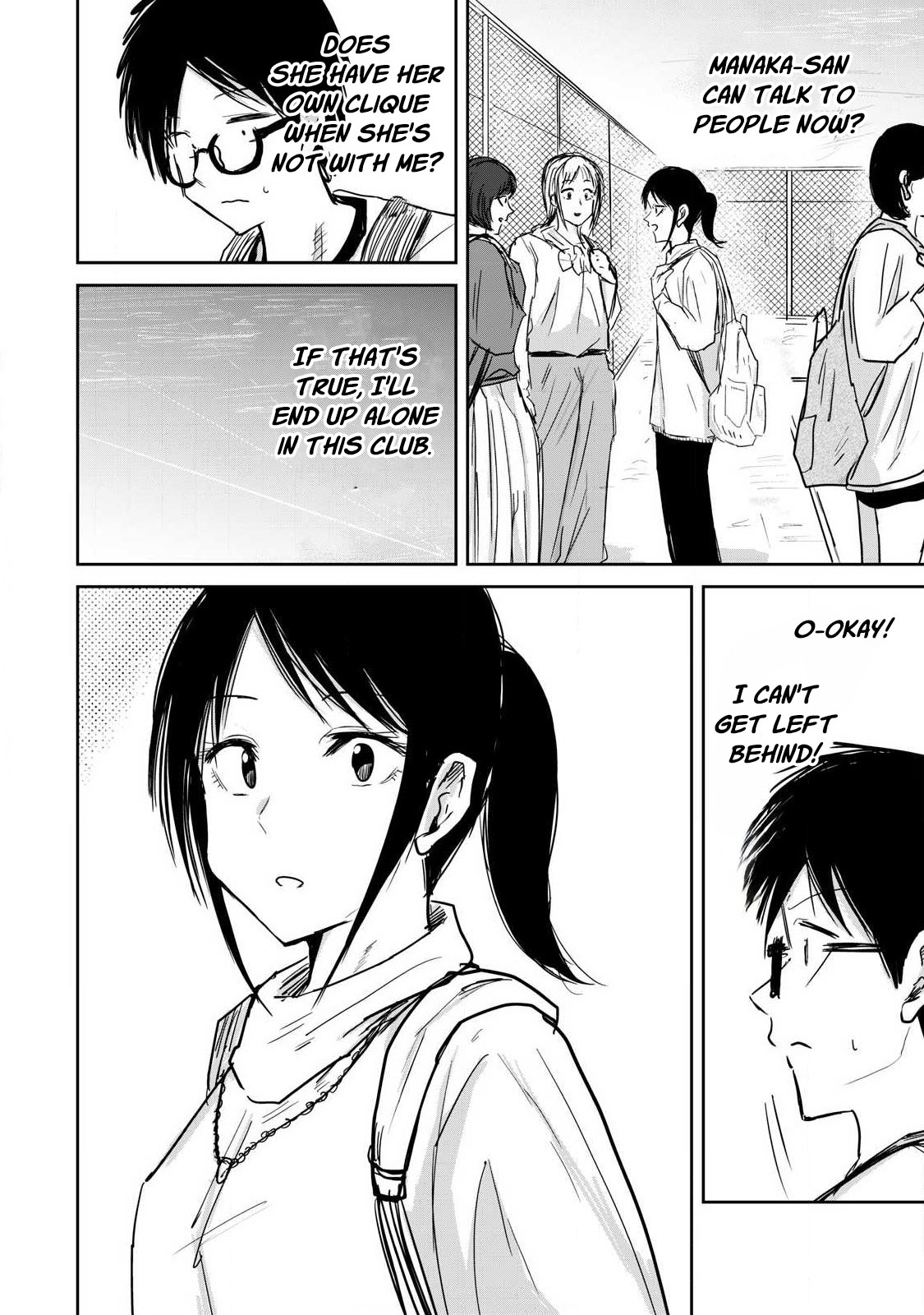 Manga Page 204