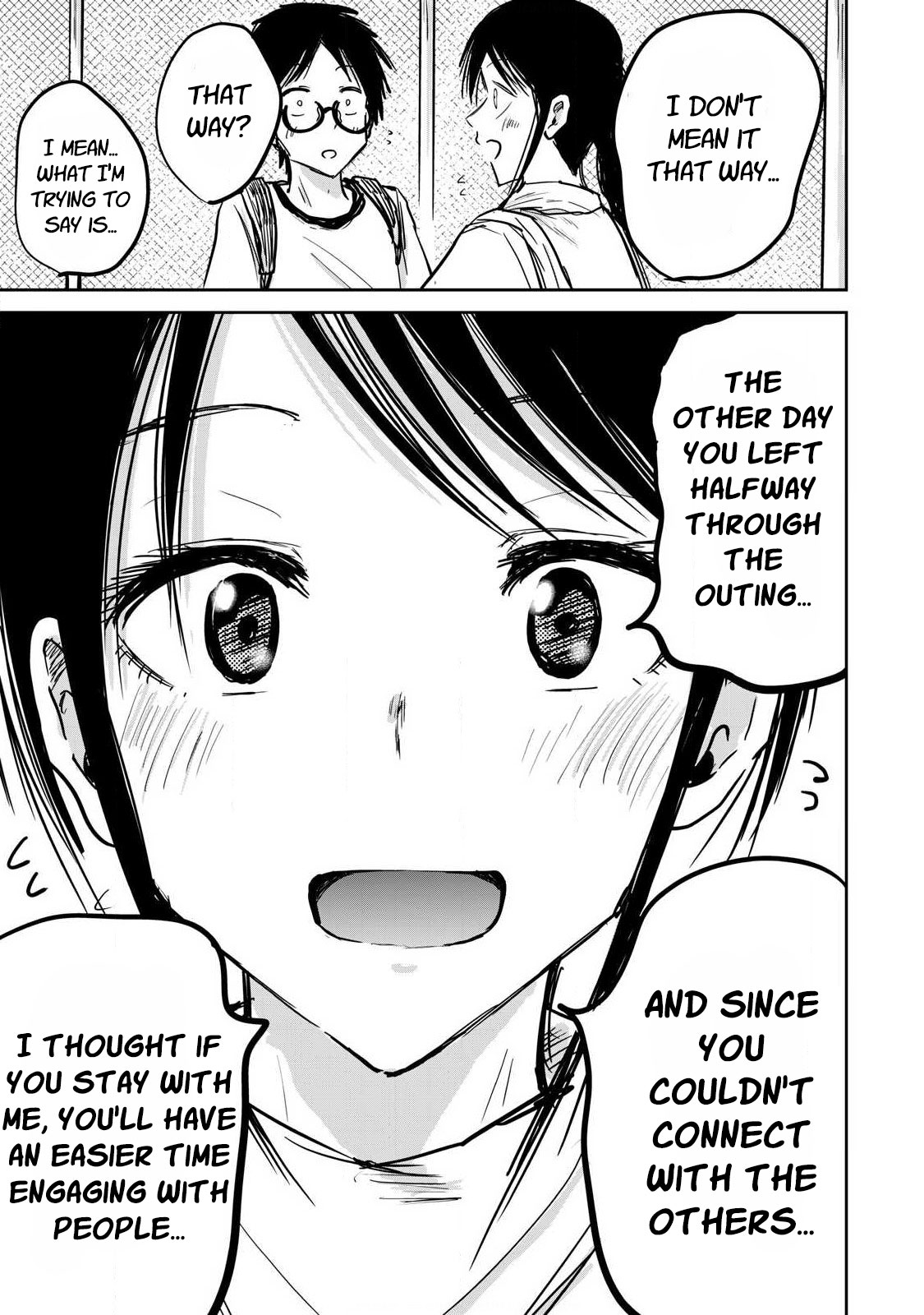 Manga Page 207