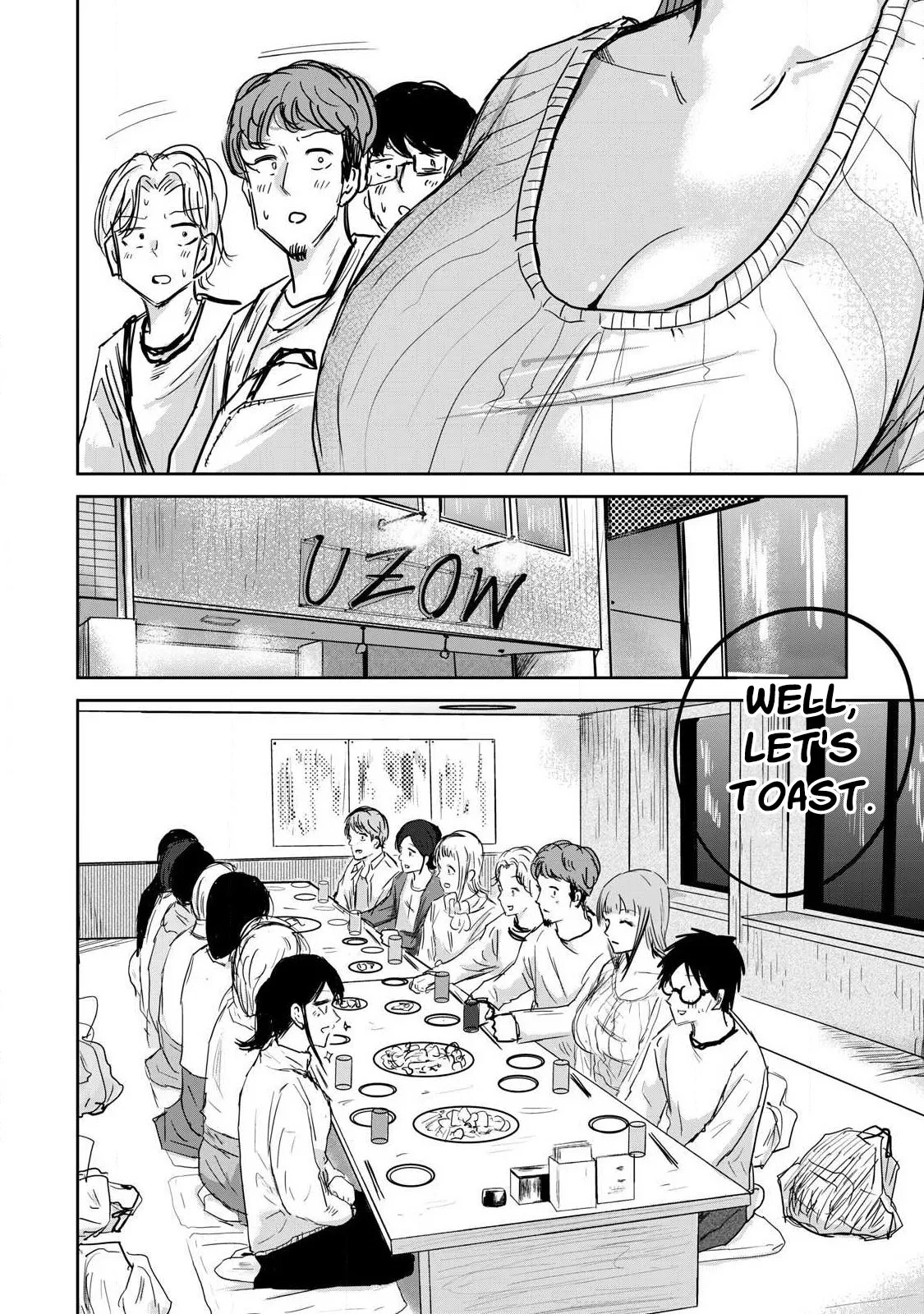 Manga Page 214