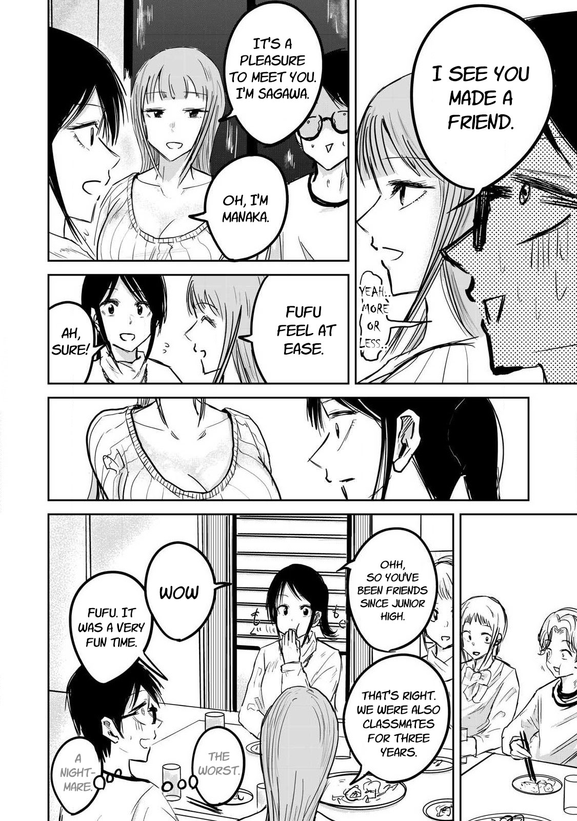 Manga Page 216