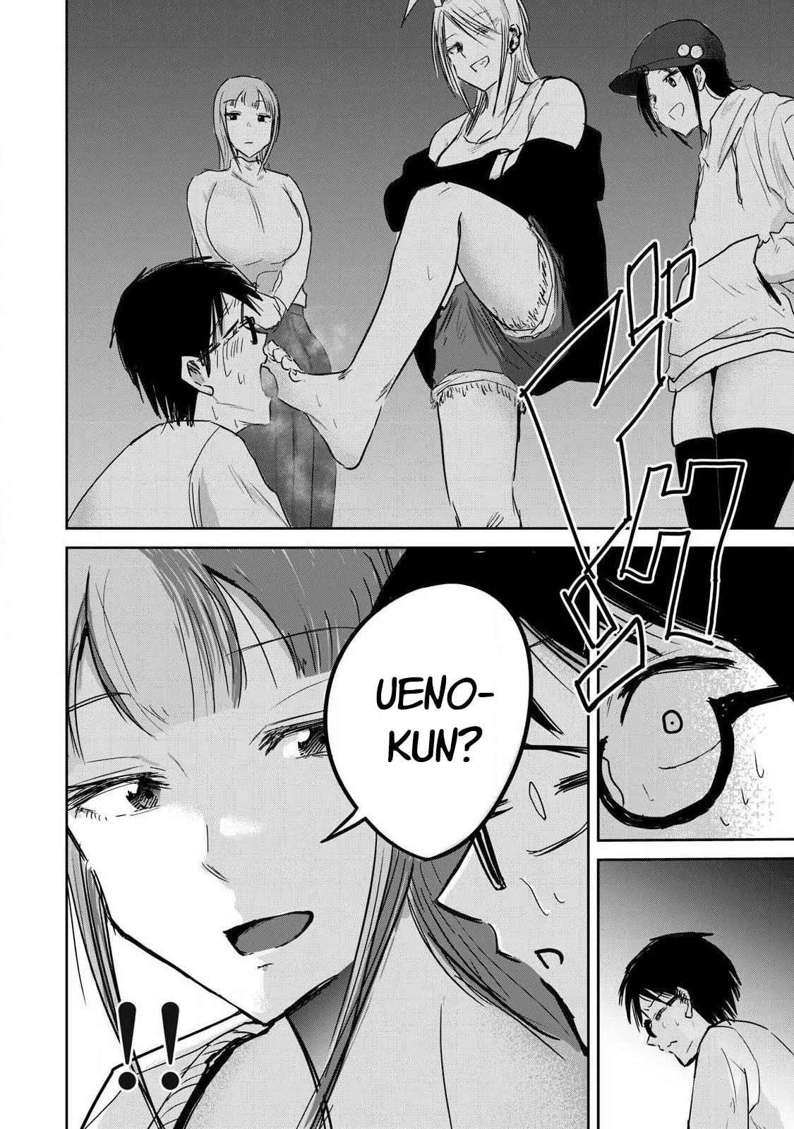 Manga Page 224