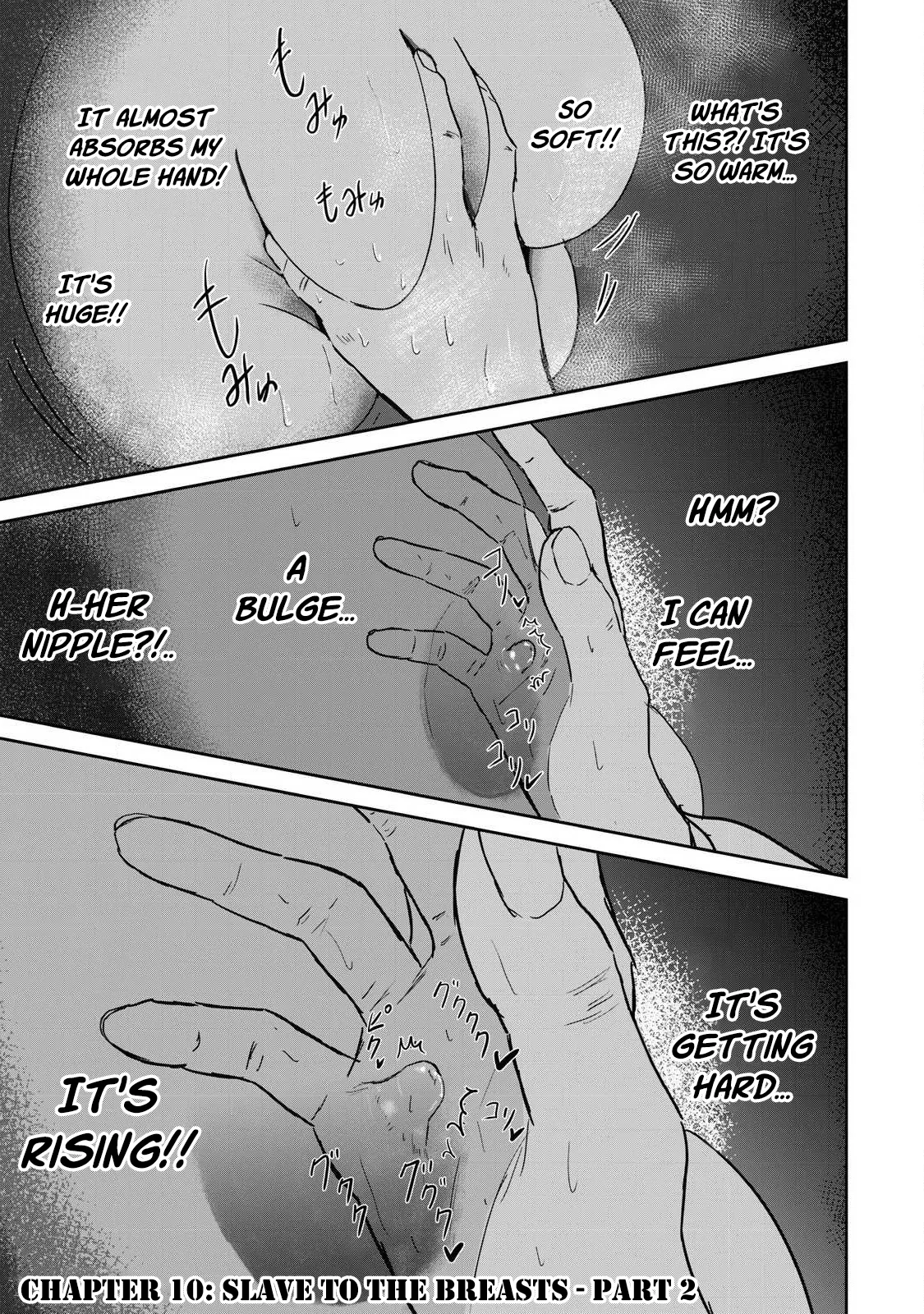 Manga Page 231