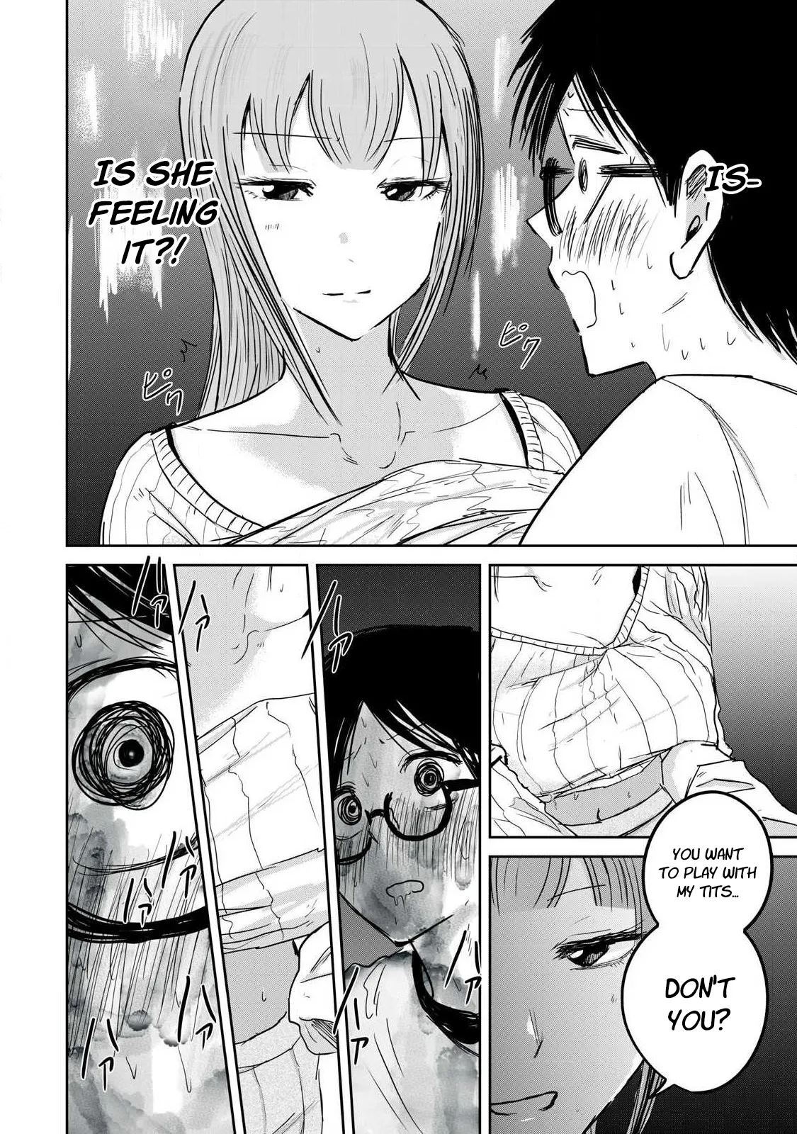Manga Page 232