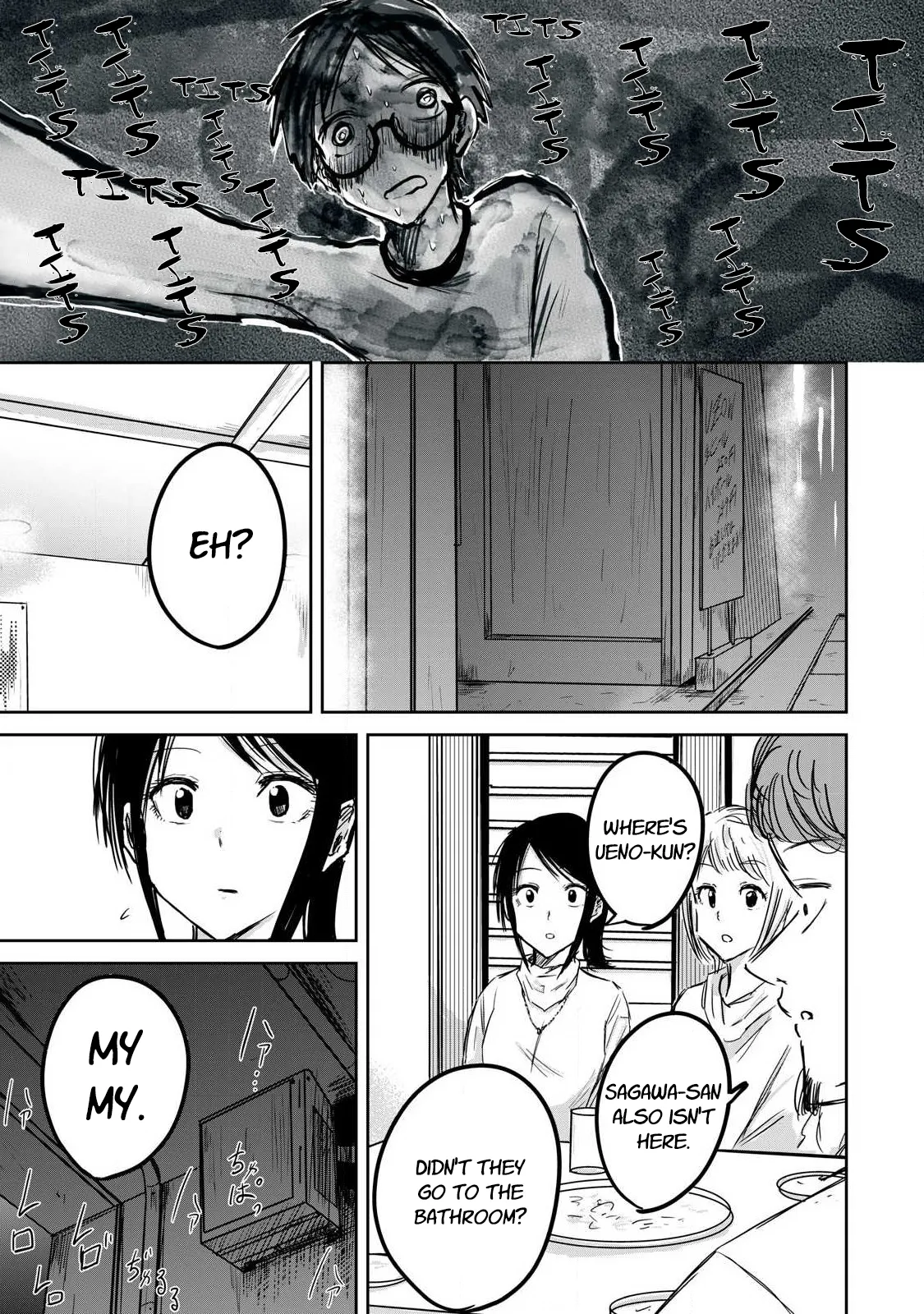 Manga Page 233