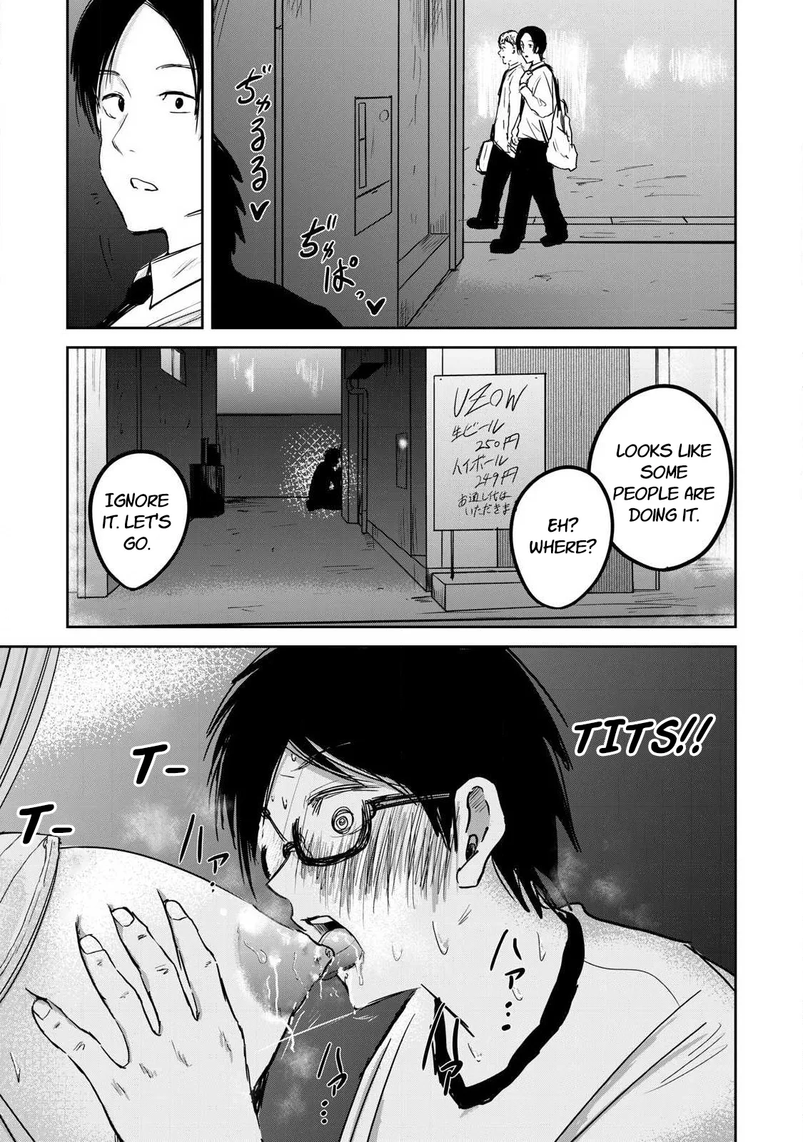 Manga Page 236