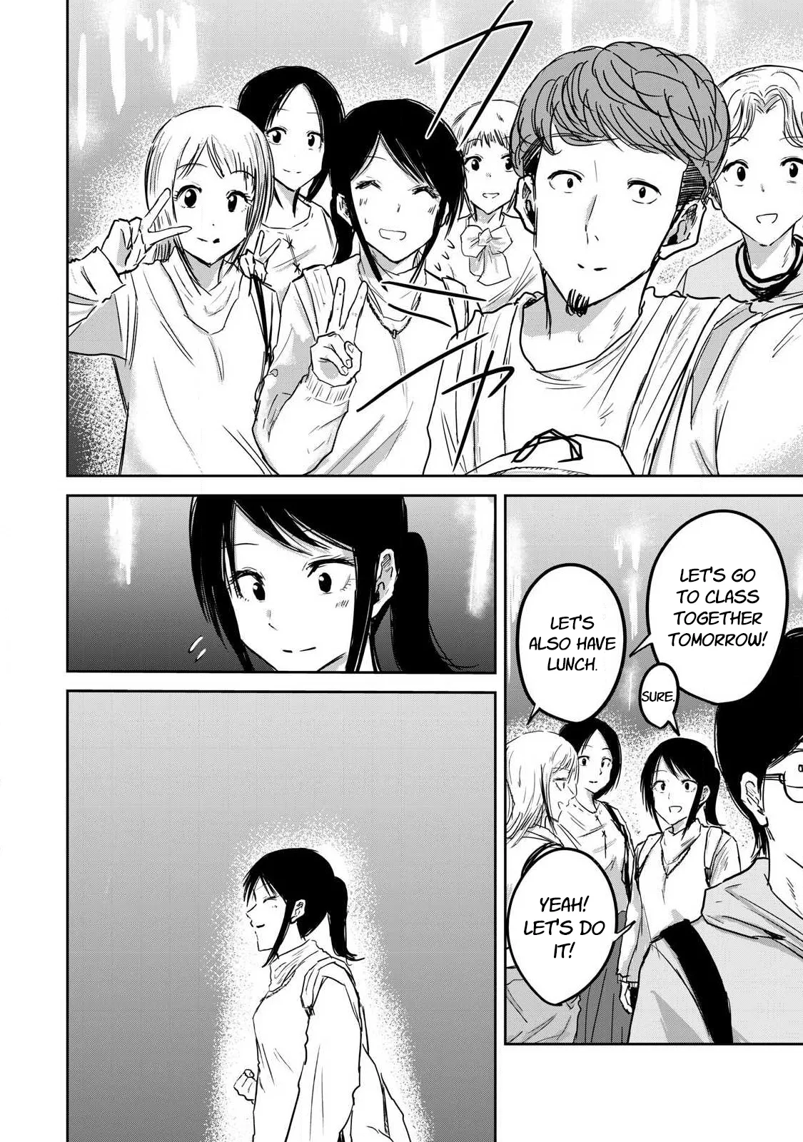Manga Page 245