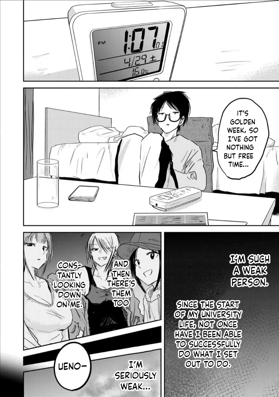 Manga Page 249