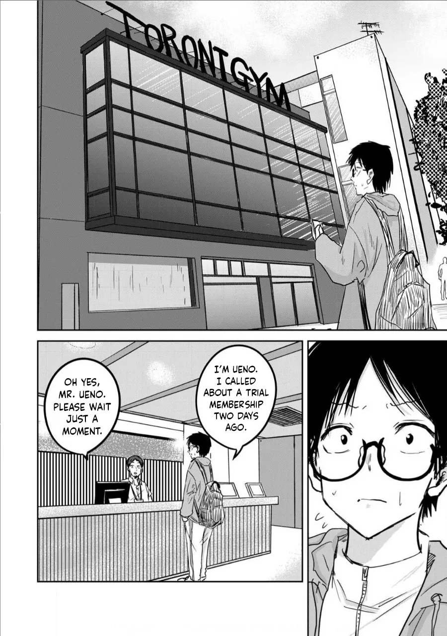 Manga Page 253