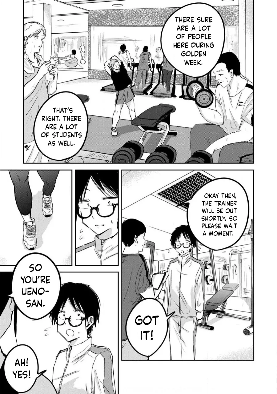 Manga Page 254