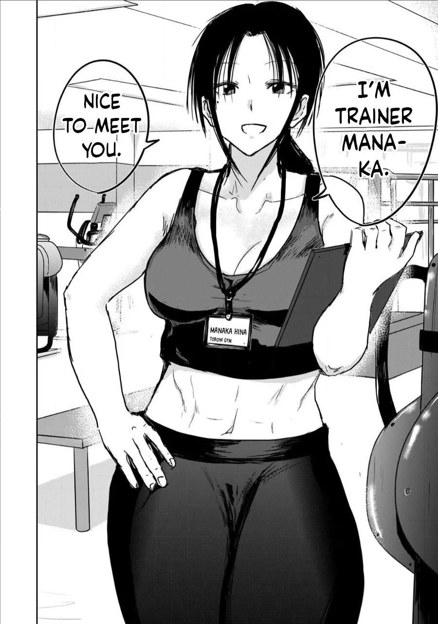 Manga Page 255