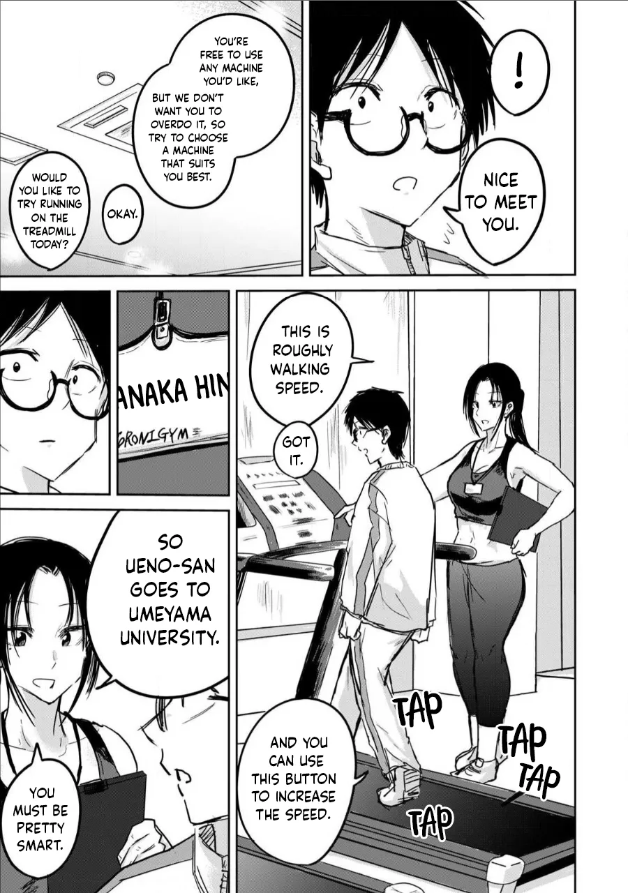 Manga Page 256