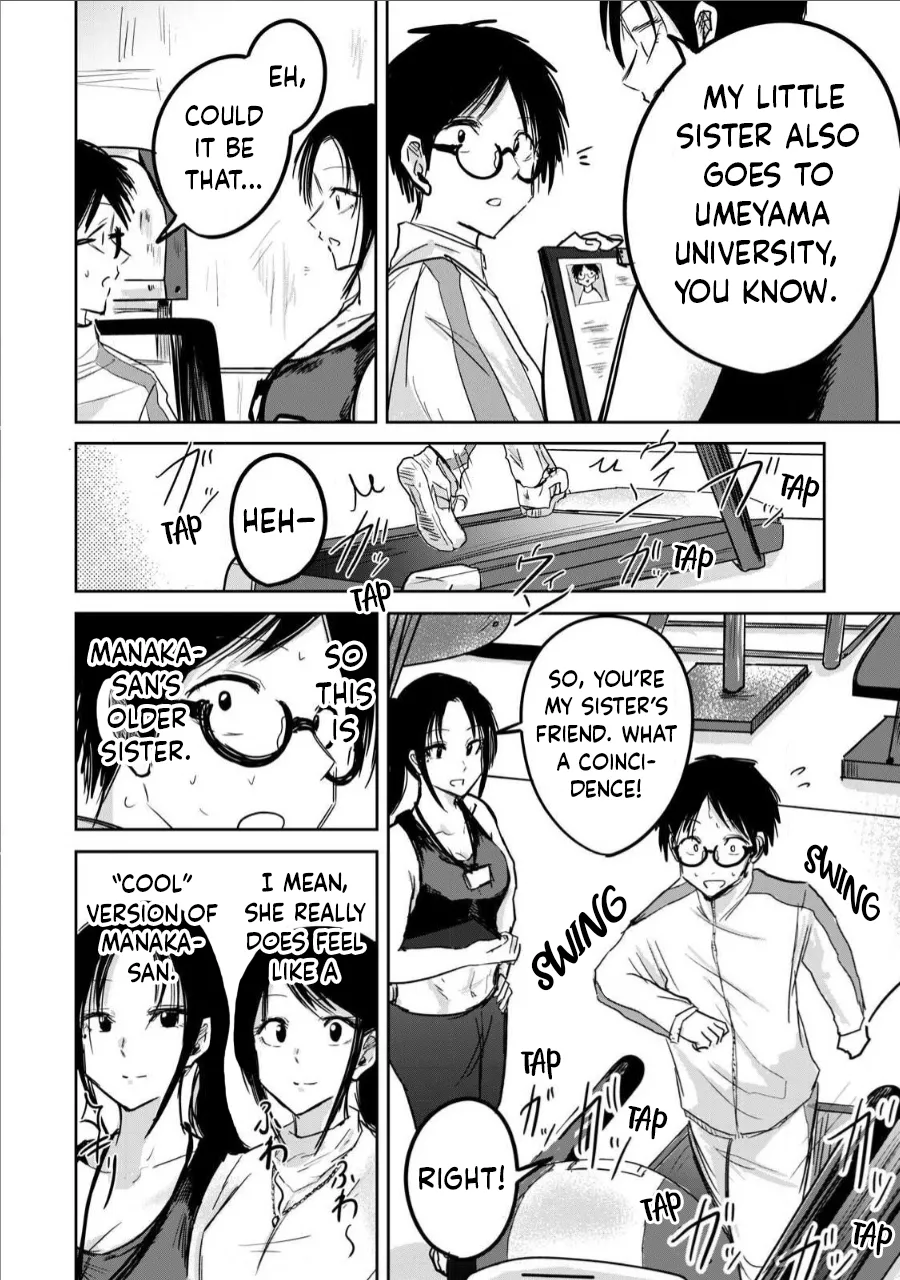 Manga Page 257