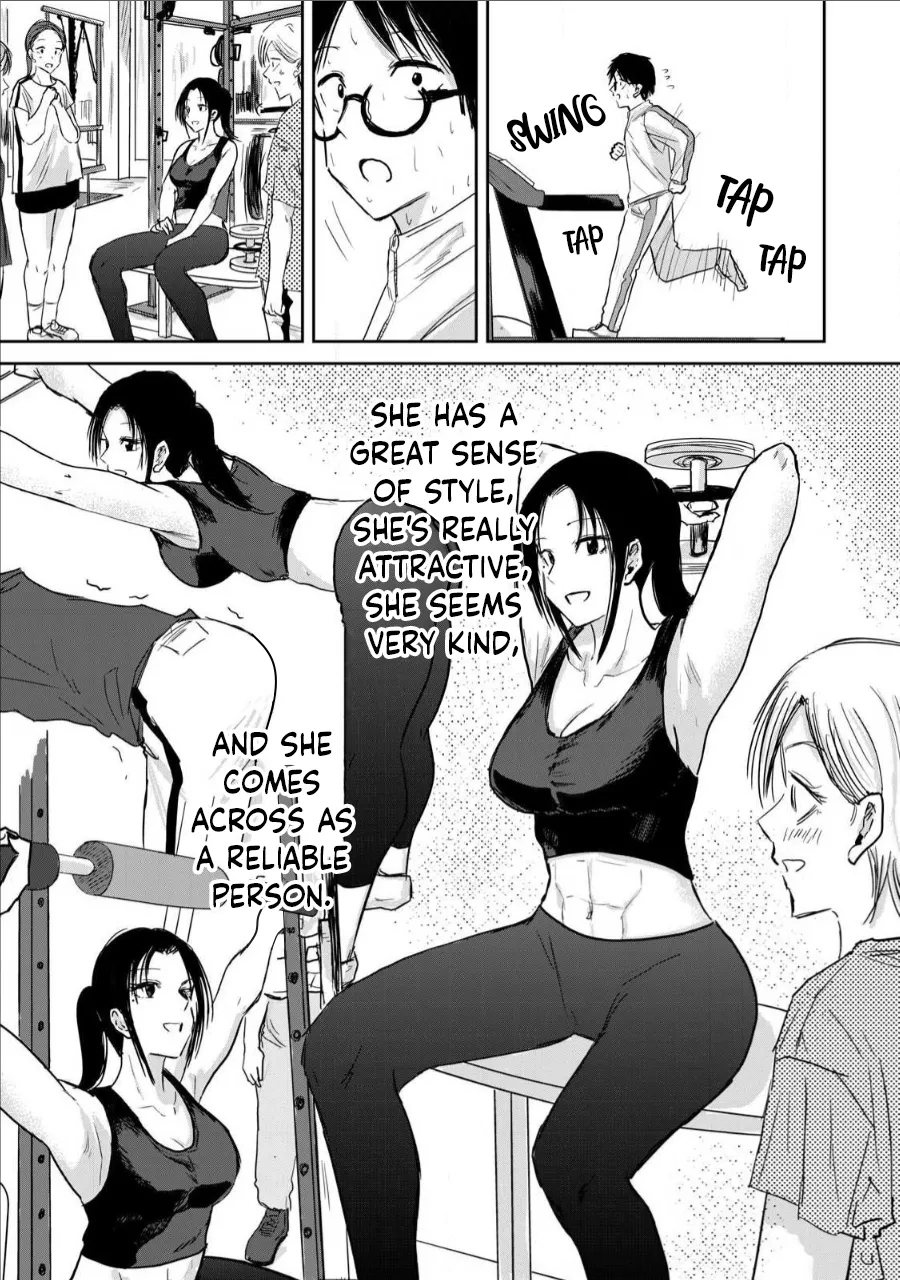 Manga Page 258