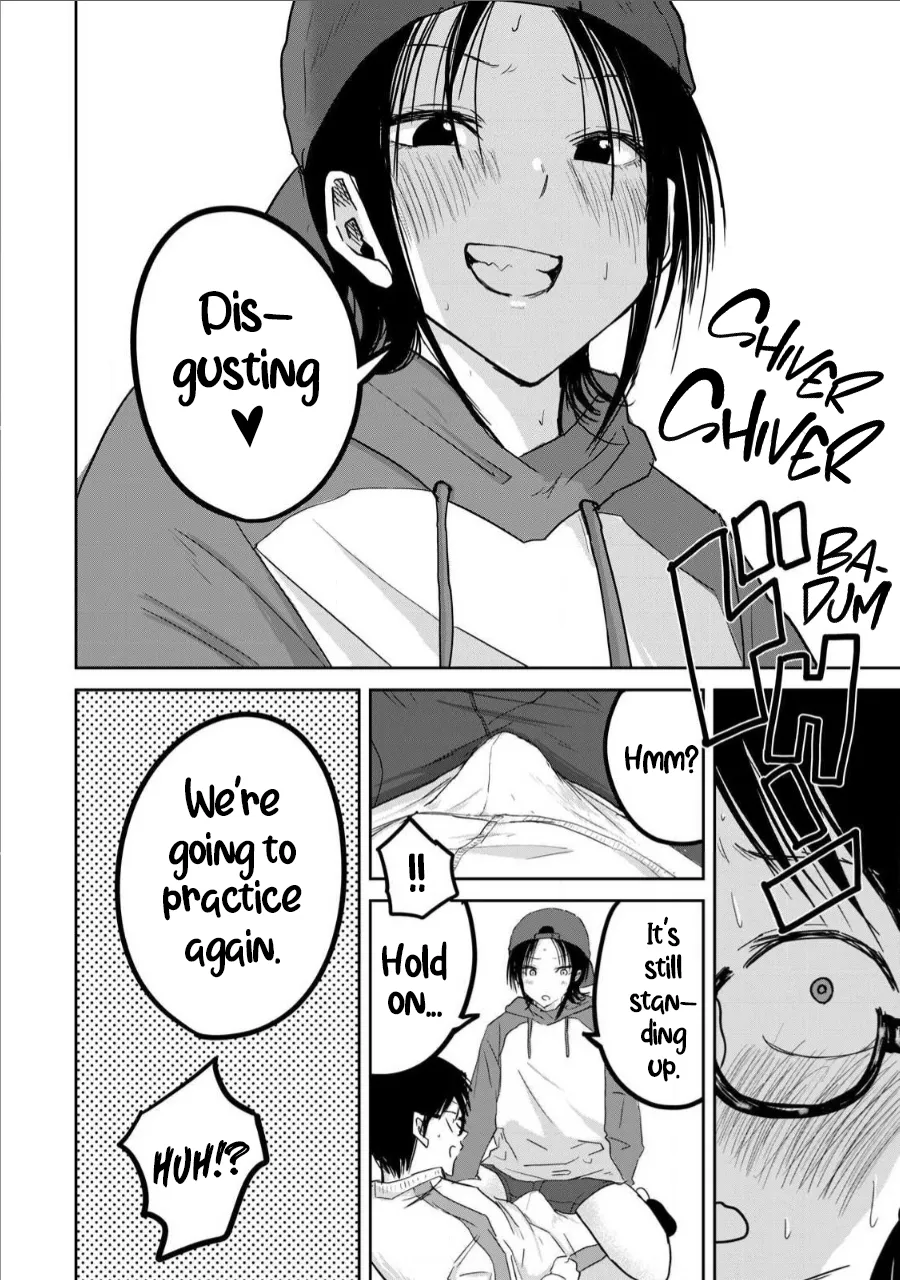 Manga Page 294