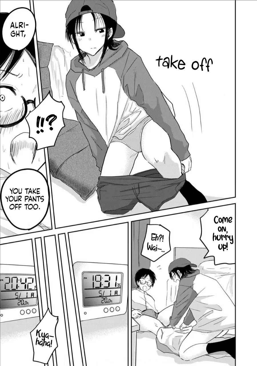 Manga Page 295