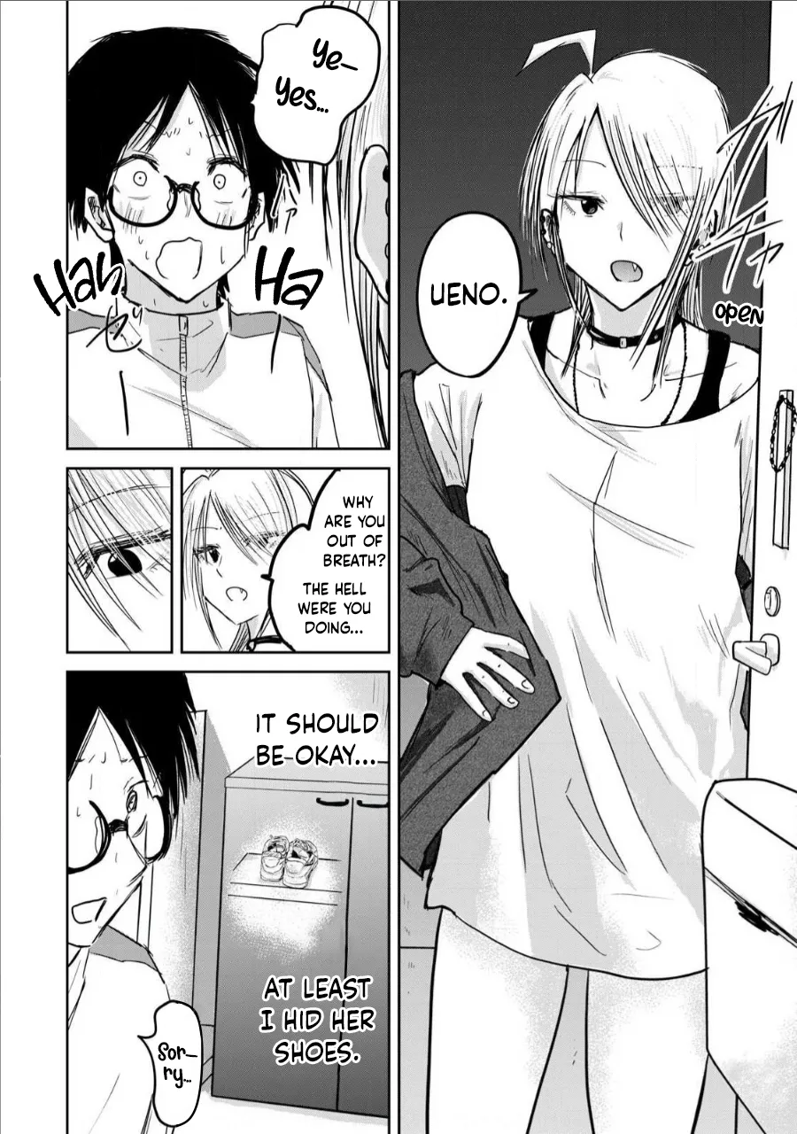 Manga Page 301