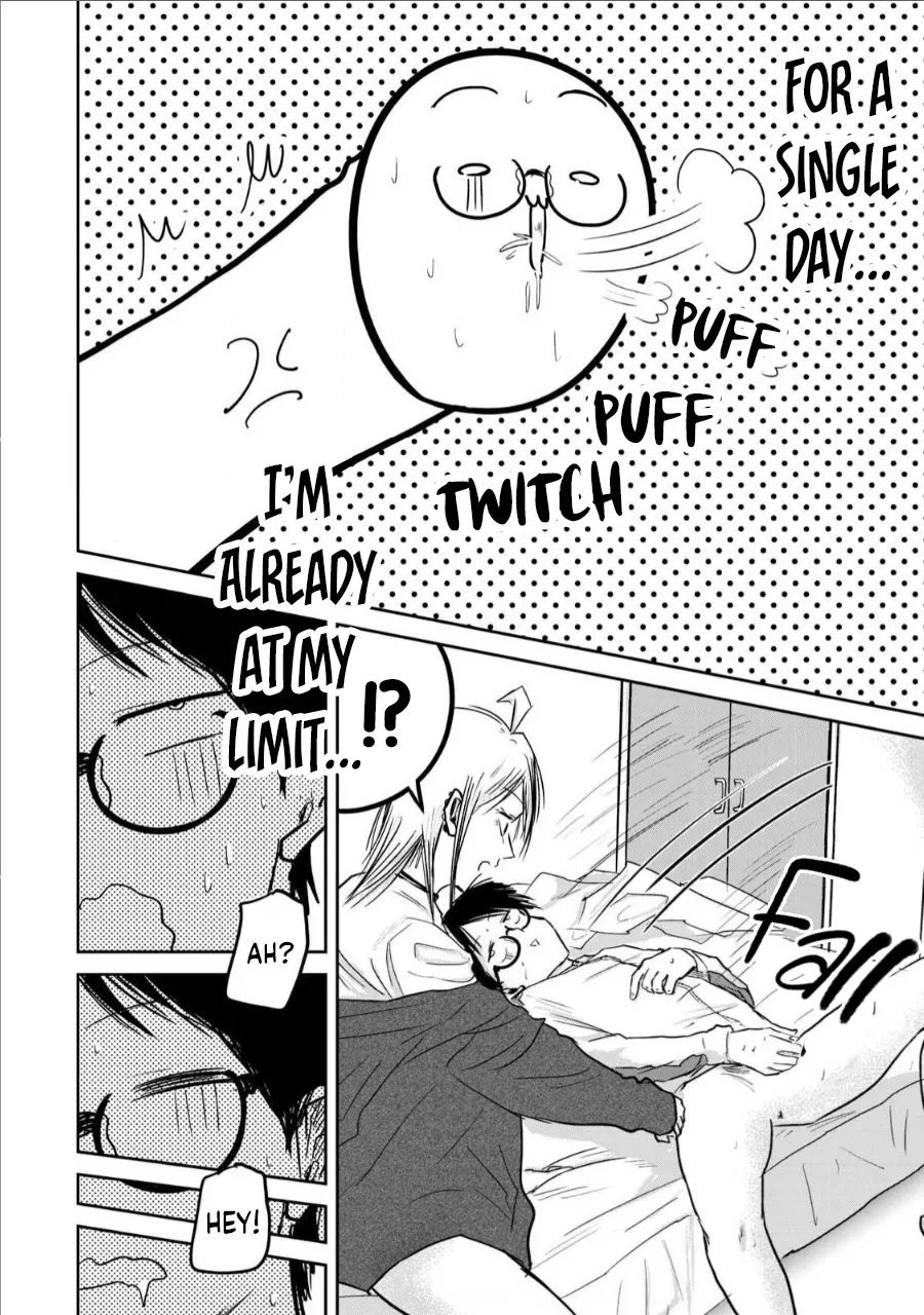 Manga Page 311